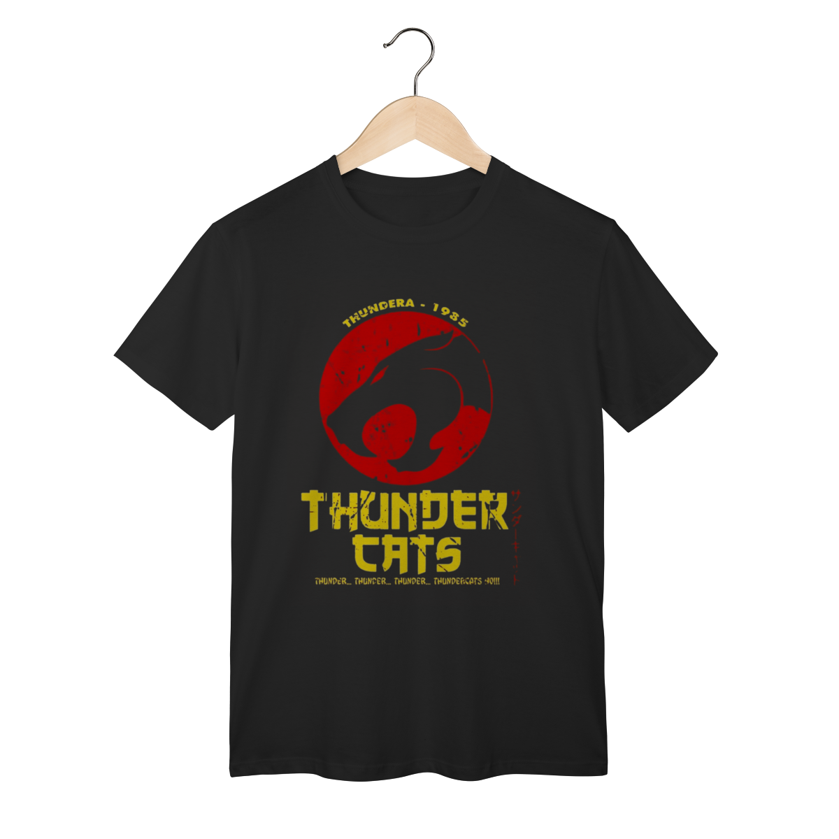Camiseta- Thunder Cats 
