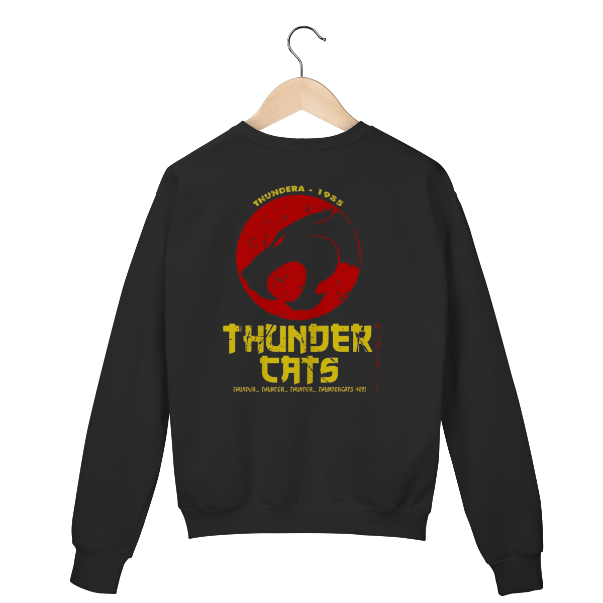Moletom- Thunder Cats 