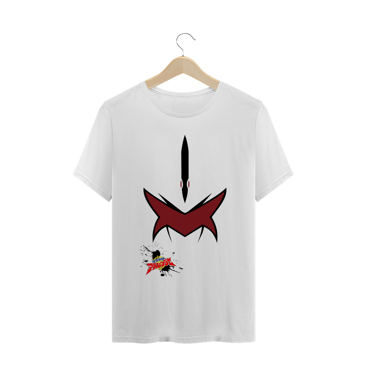 Nome do produto  AbareKiller