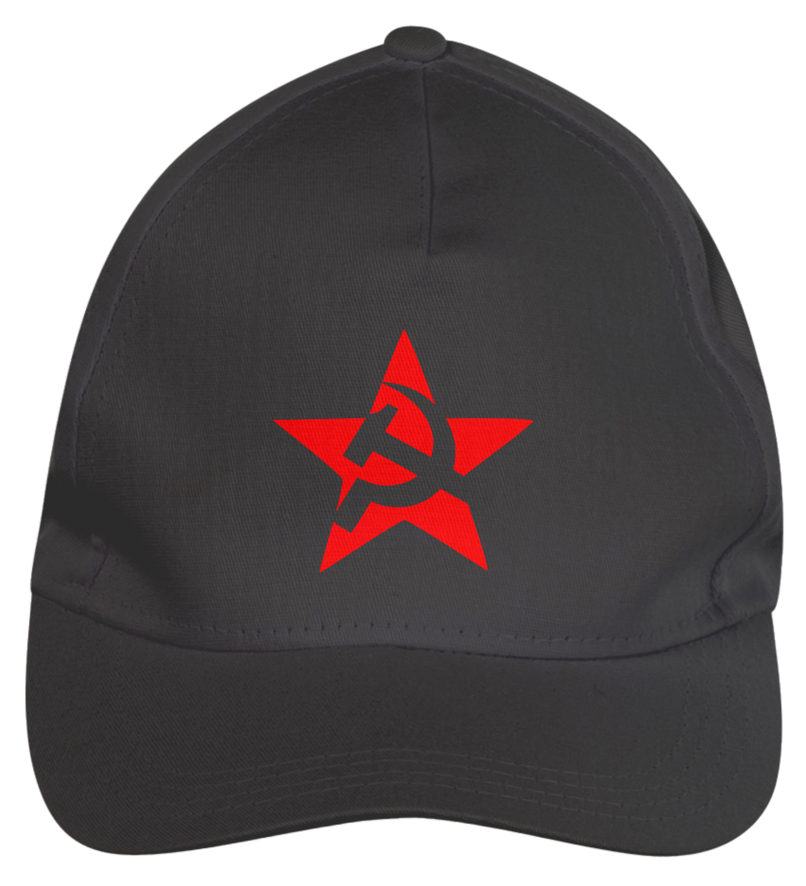 Nome do produto  Boné Comunismo Estrela Vermelha