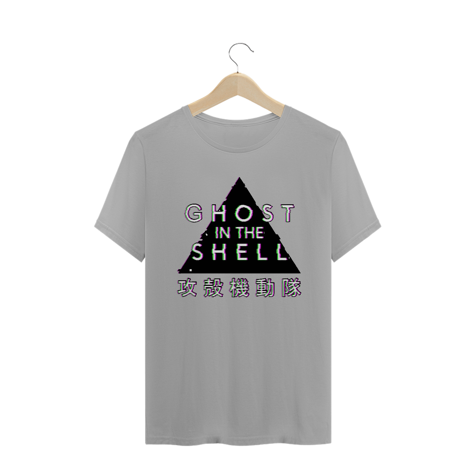 Nome do produto  Camiseta Ghost in the Shell 2