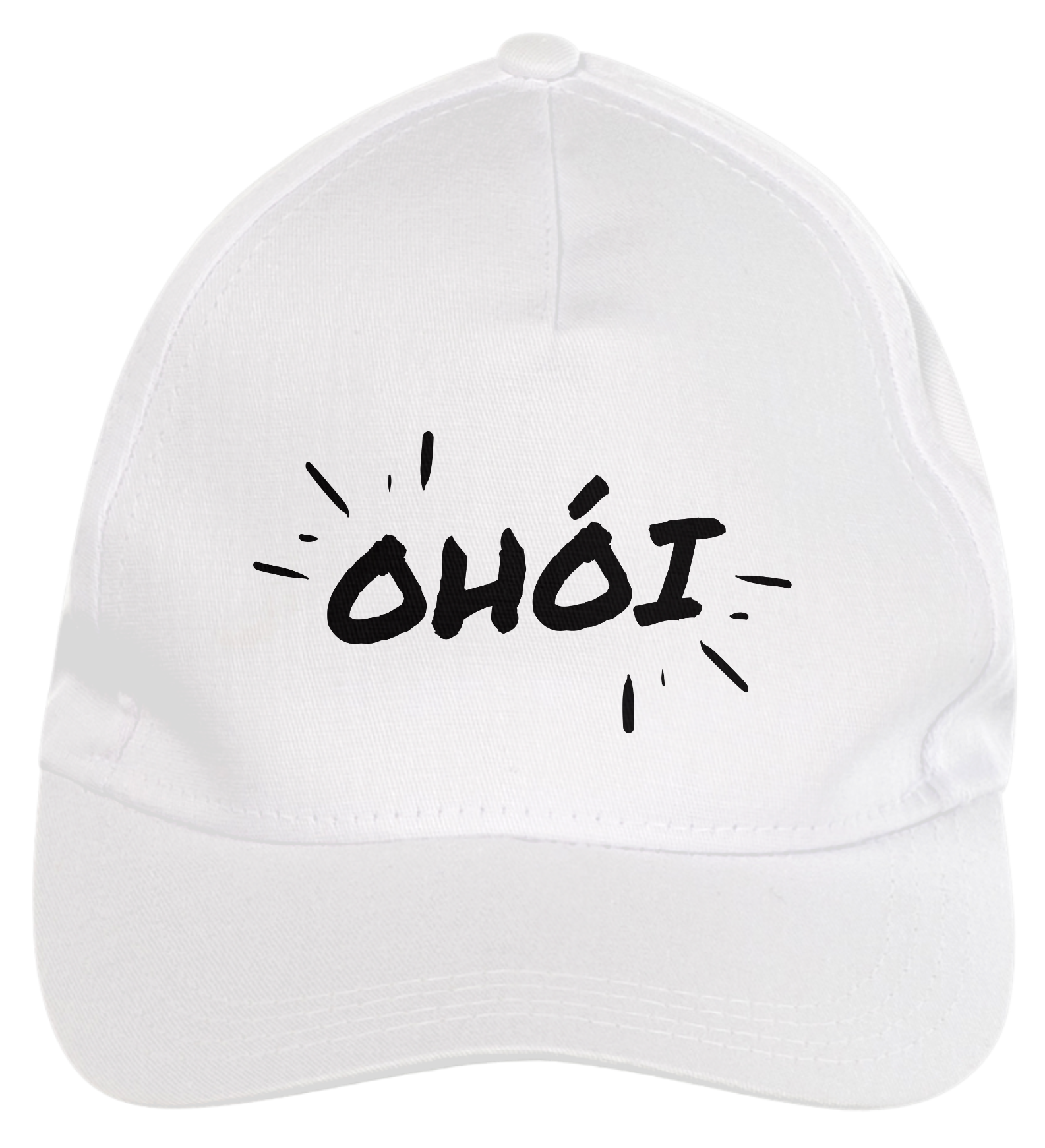 Nome do produto  Boné de Brim Ohói