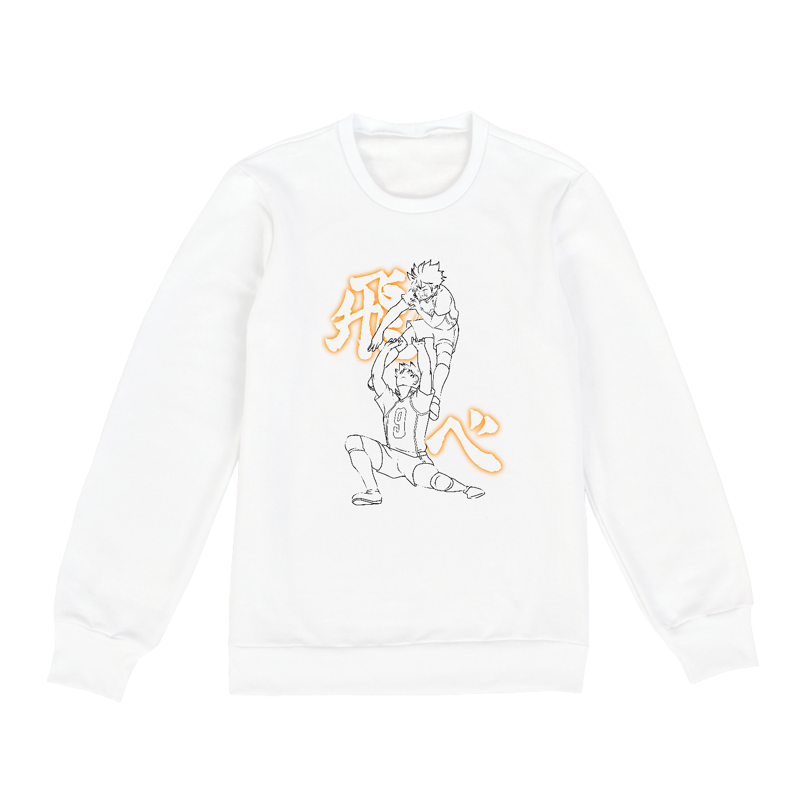 Nome do produto  Haikyu!!: Hinata & Kageyama