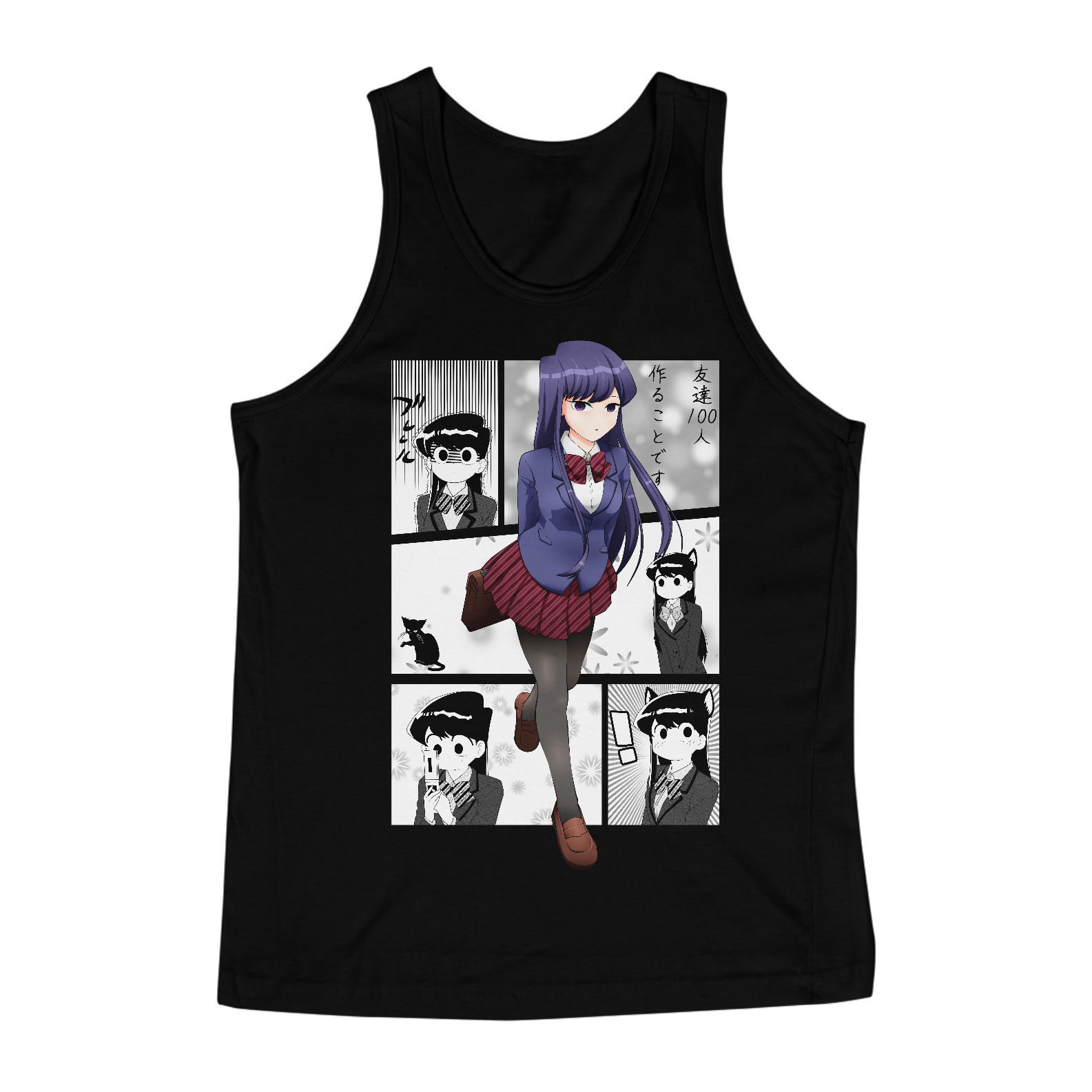 Nome do produto  Komi Can't Communicate: Komi