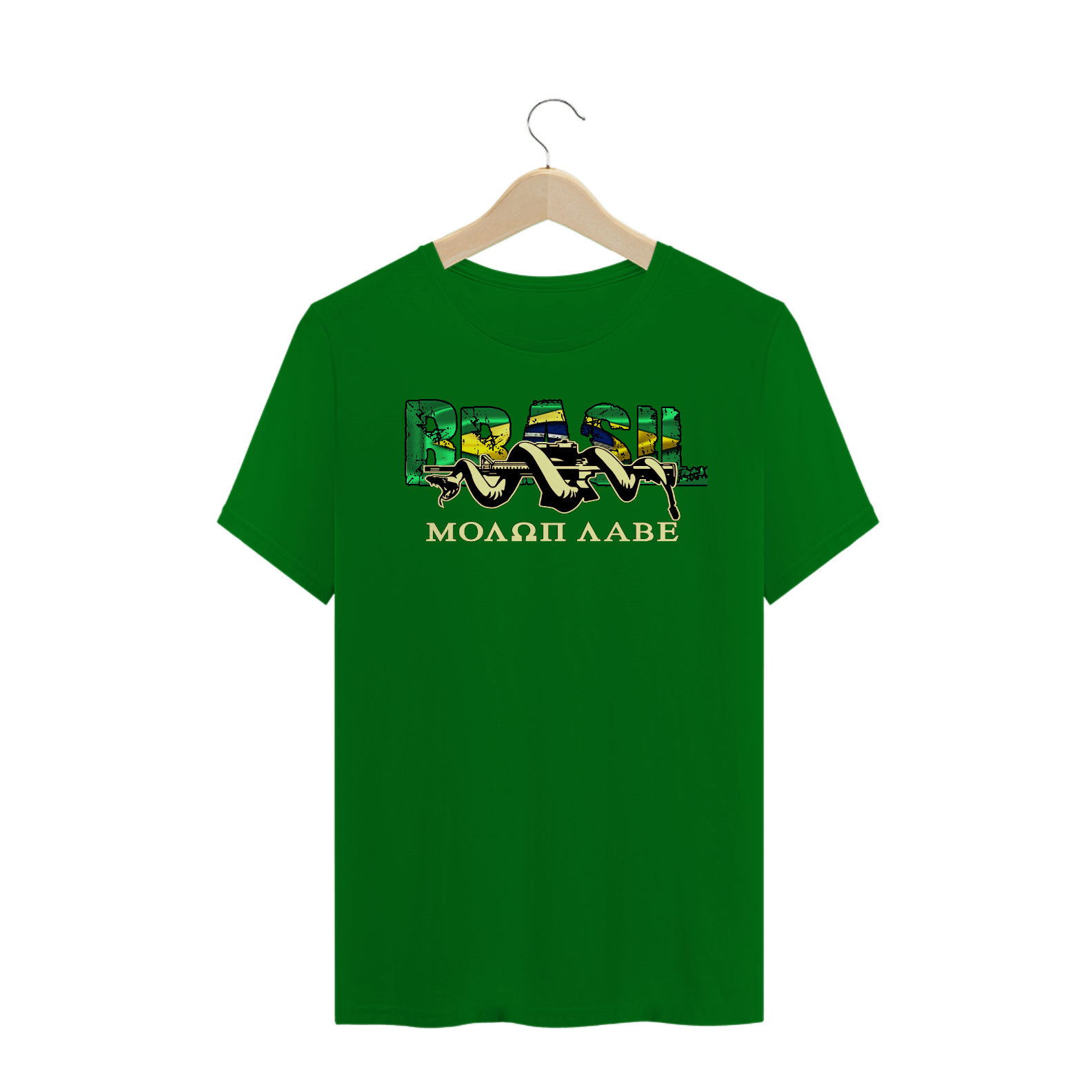 Camisa - Brasil Molon labe