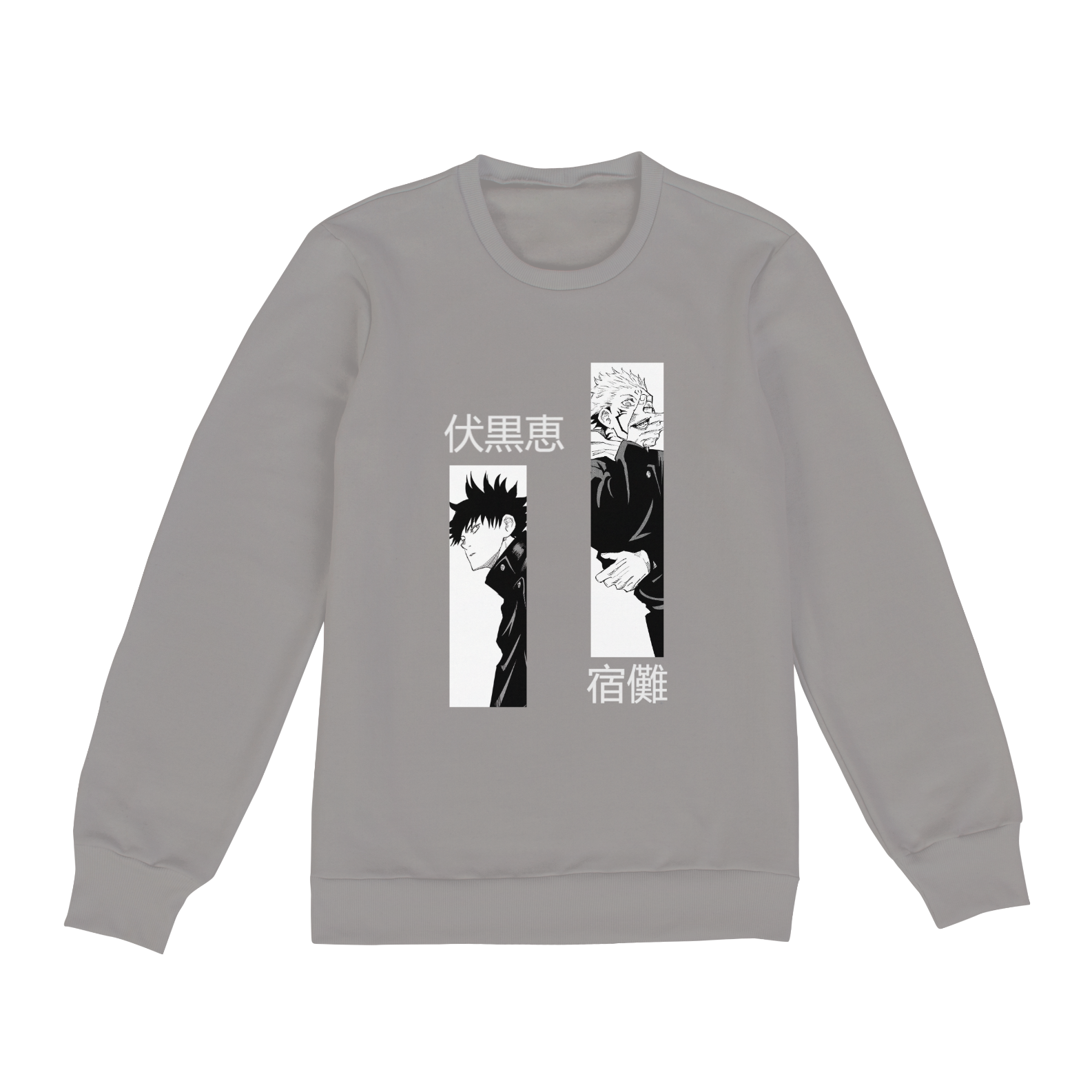 Nome do produto  Moletom Jujutsu Kaisen