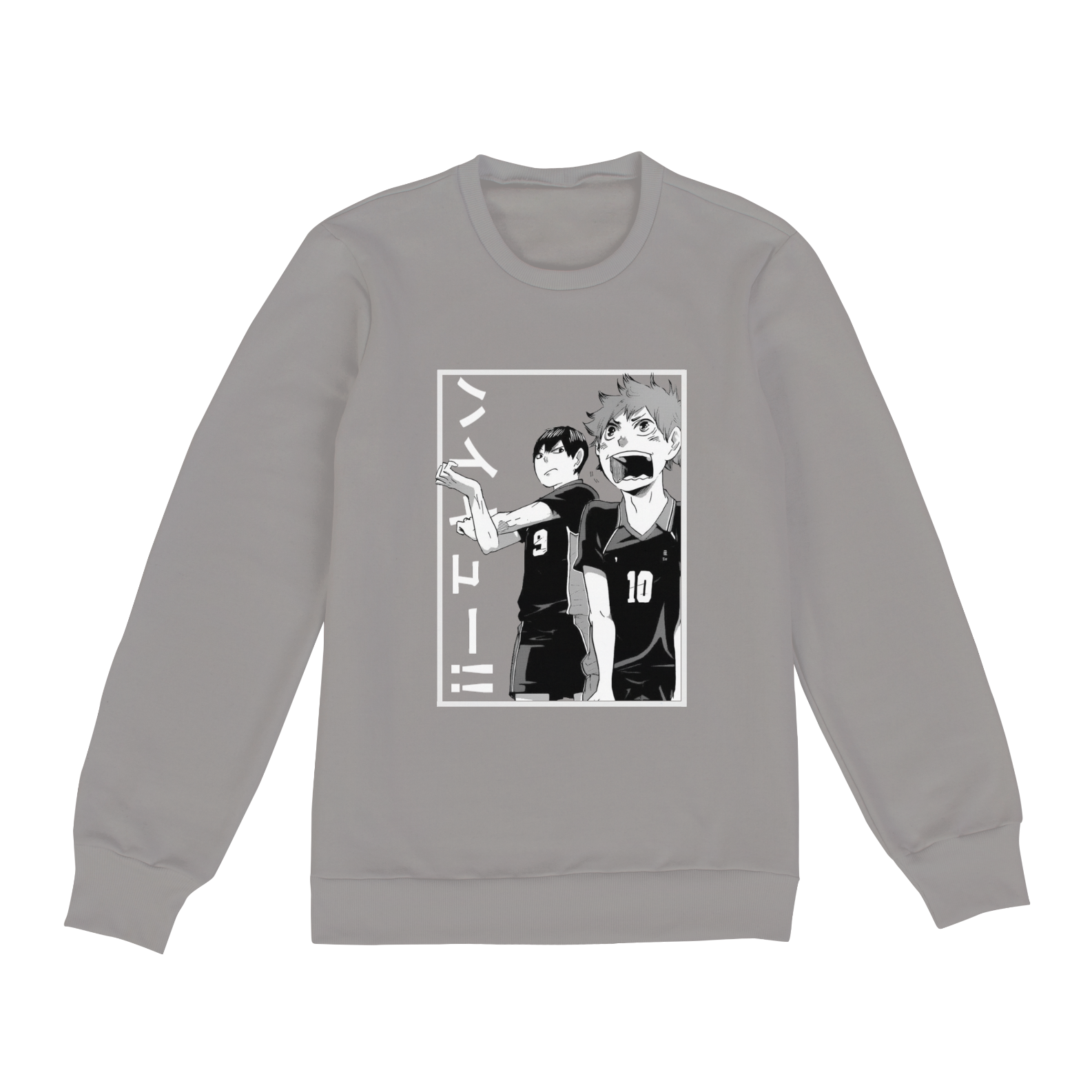 Nome do produto  Moletom Haikyuu
