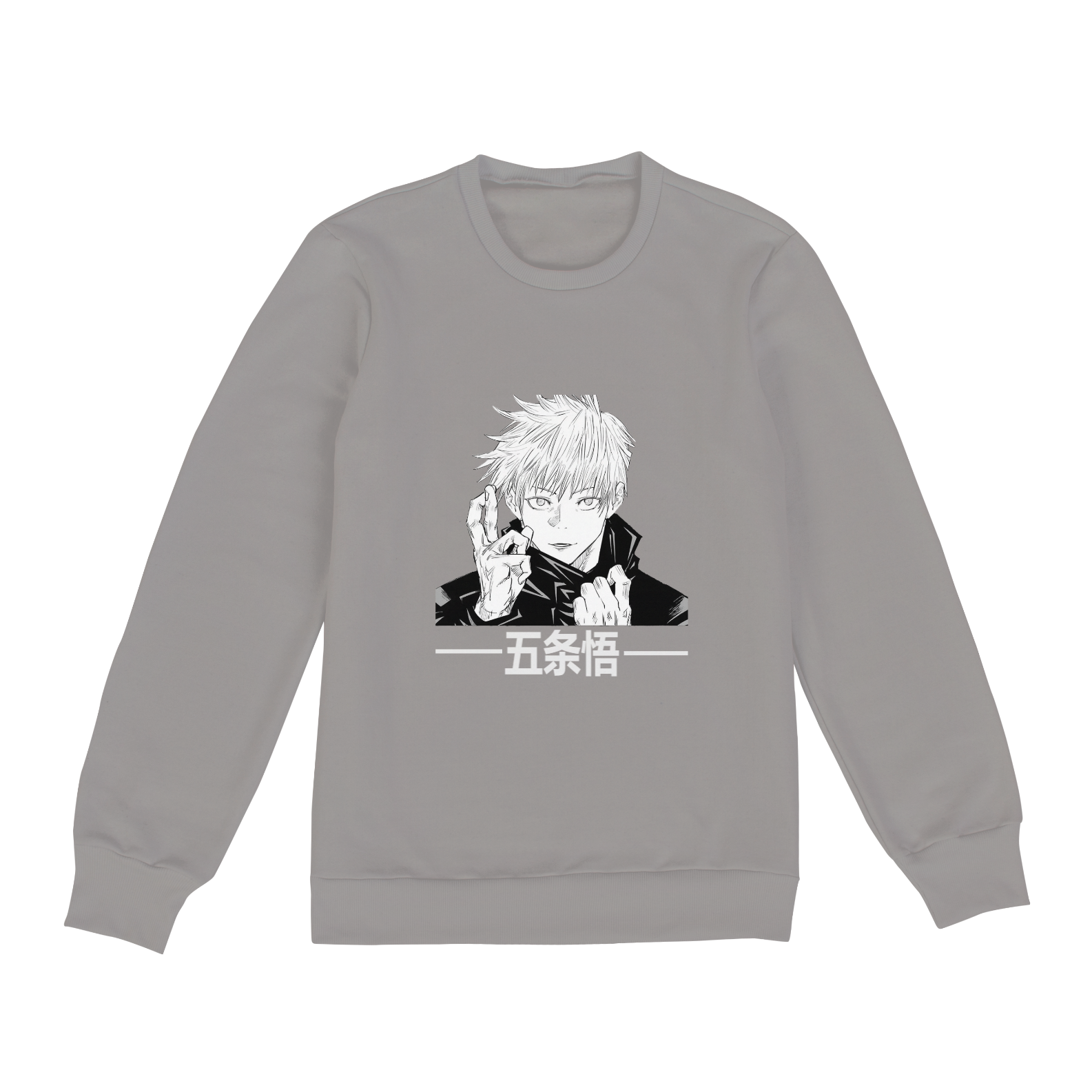 Nome do produto  Moletom Jujutsu Kaisen - Gojo Satoru