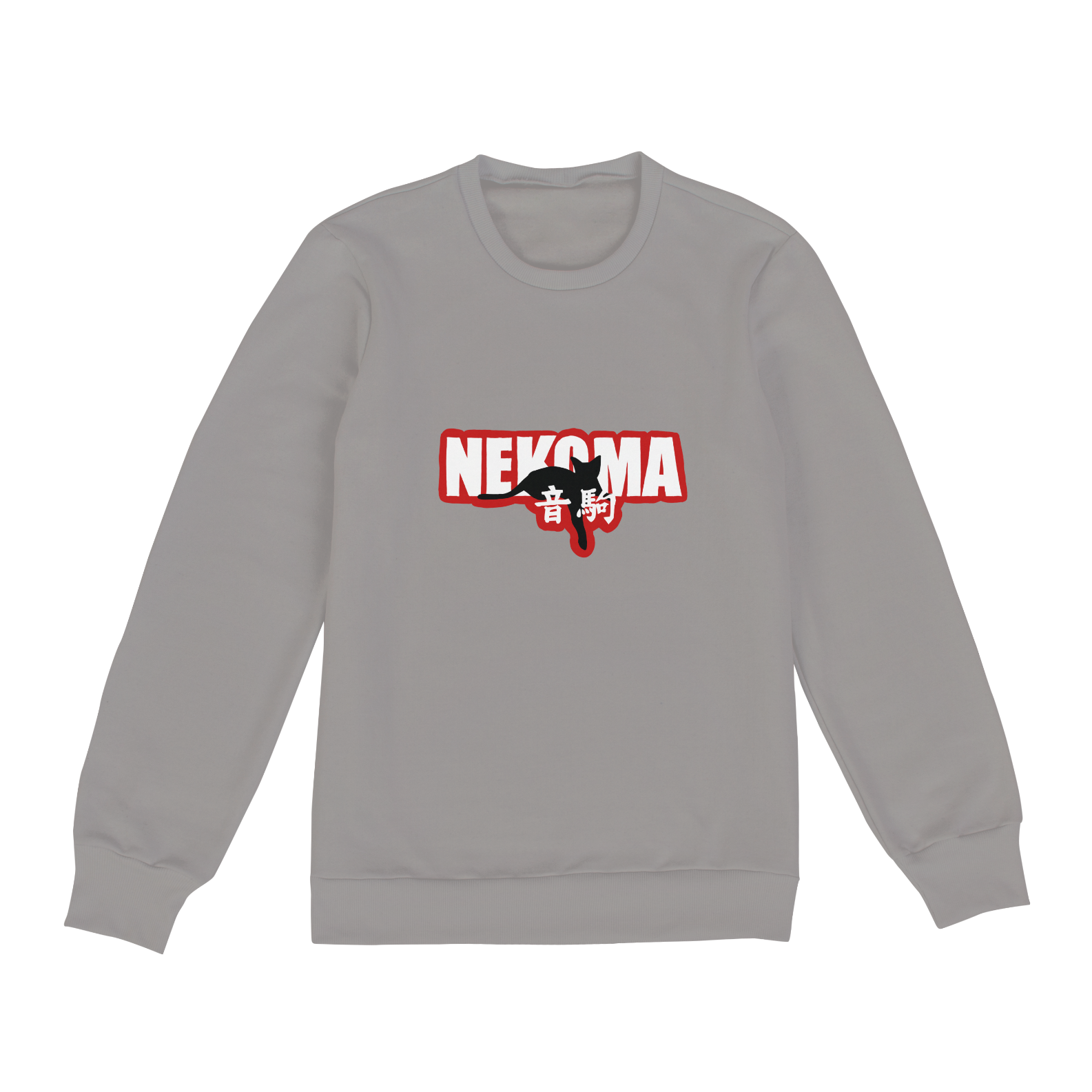 Nome do produto  Moletom Haikyuu - Nekoma