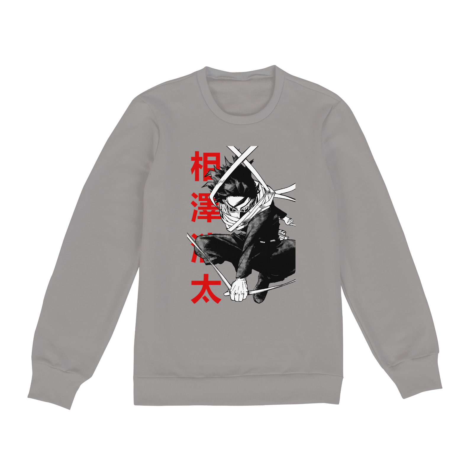 Nome do produto  Moletom My Hero Academia - Aizawa 