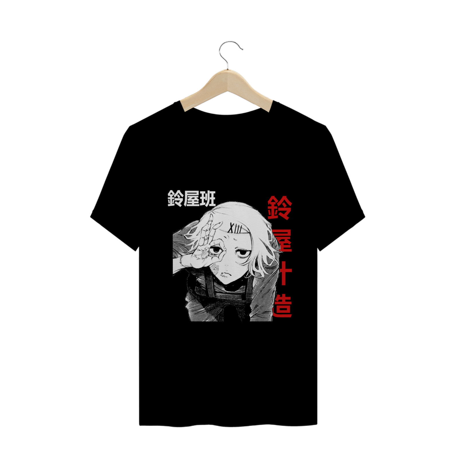 Nome do produto: T-Shirt Juuzou Suzuya - Tokyo Ghoul 