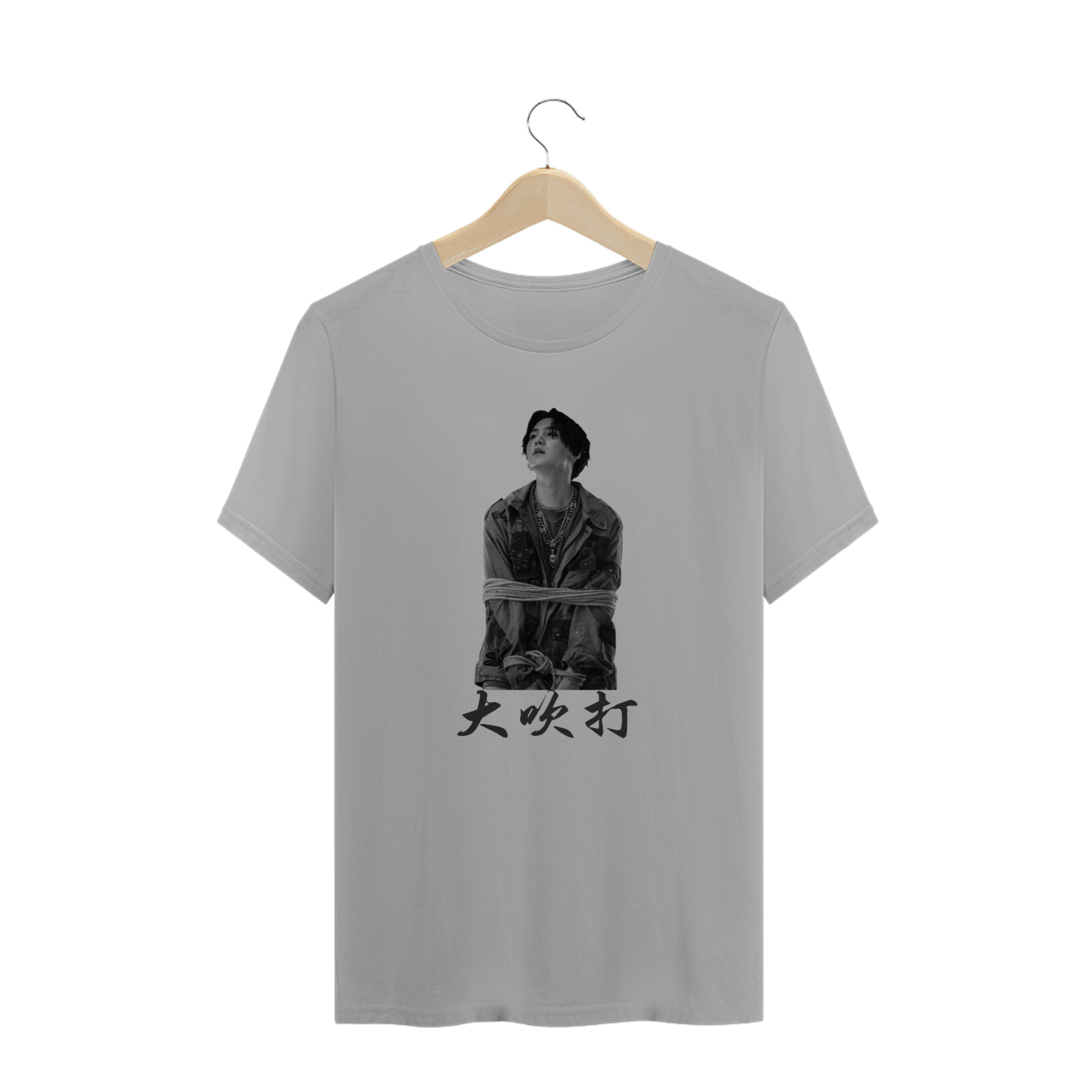 Nome do produto  Agust D