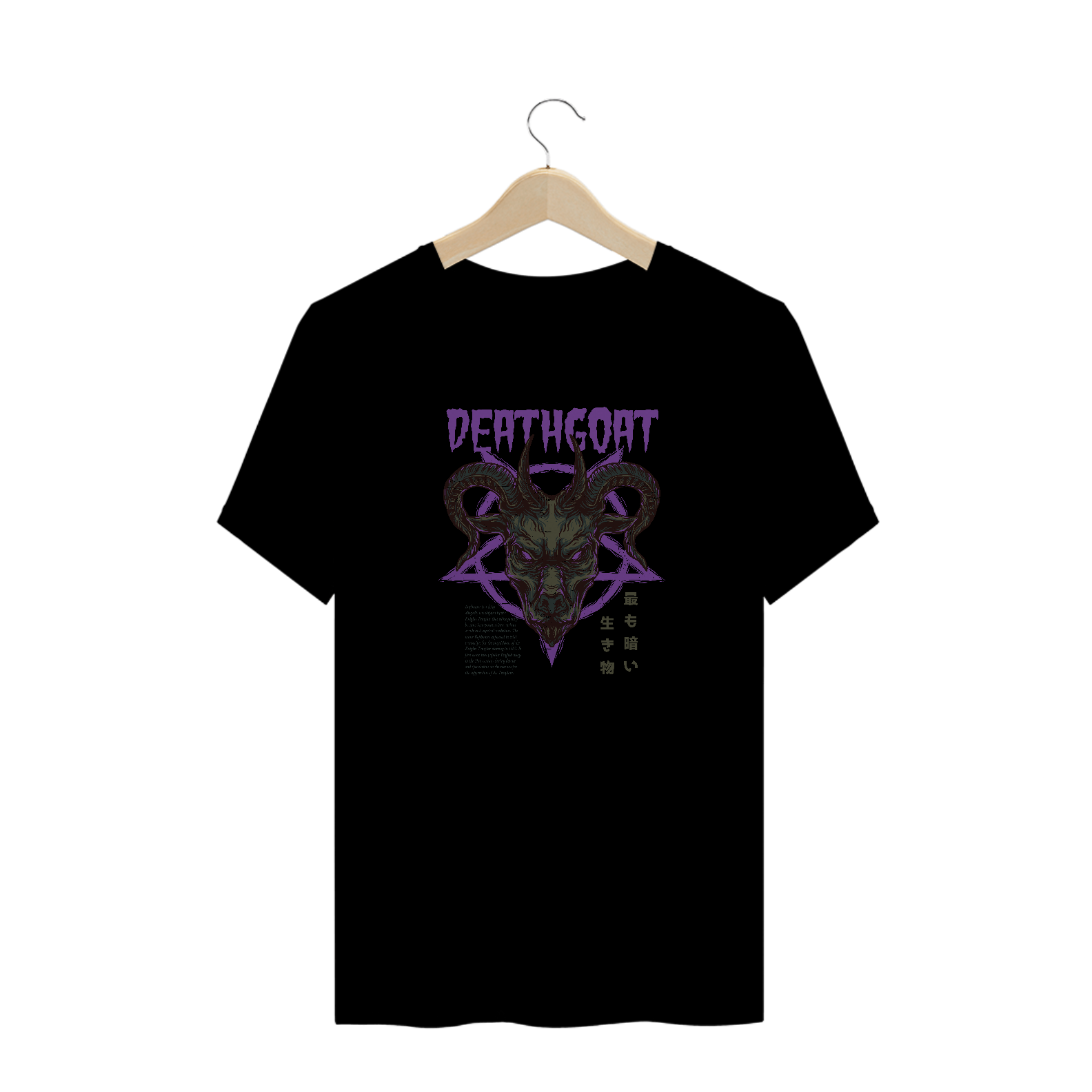 Nome do produto  Camiseta Baphomet | Demons