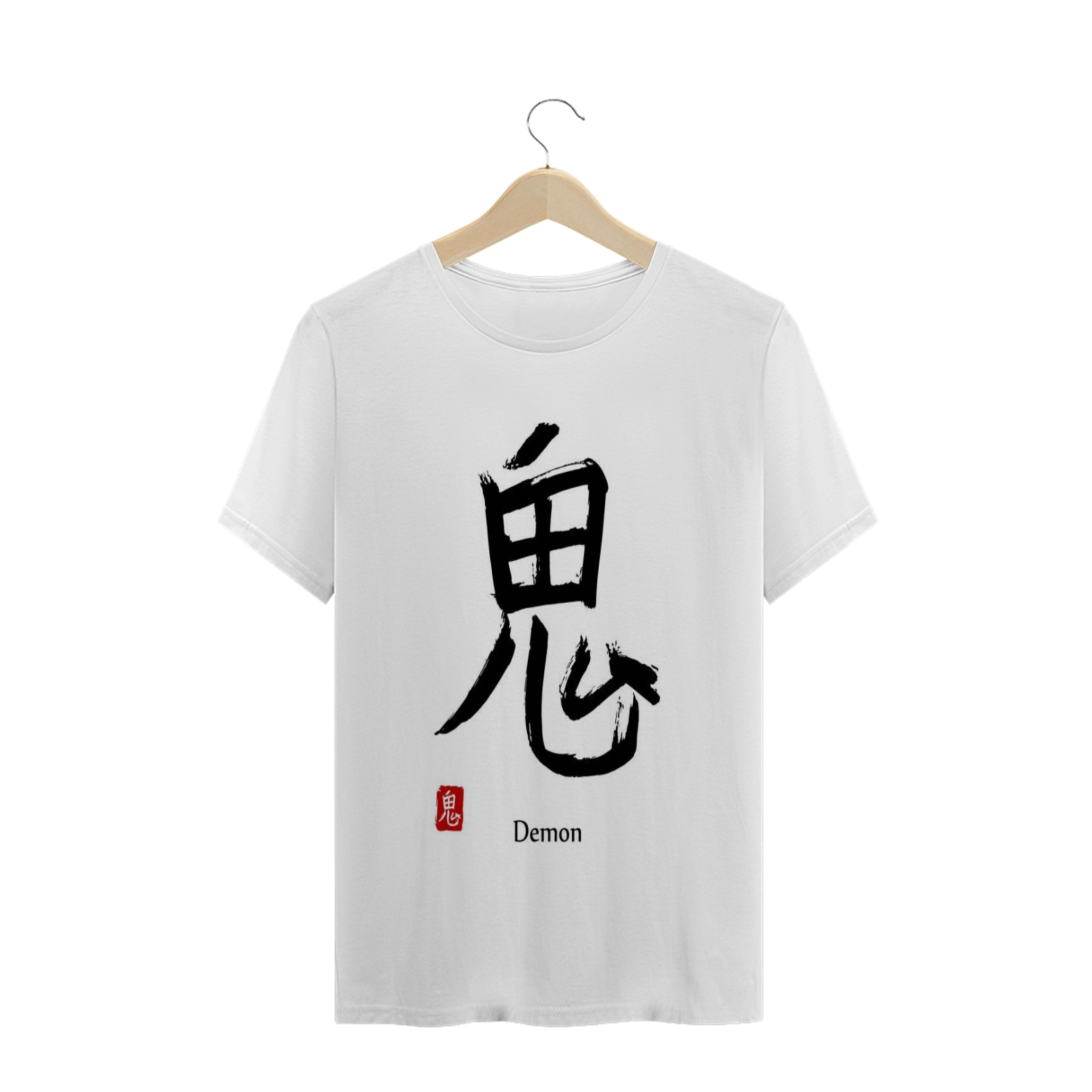 Nome do produto  Frase em Japonese Demon