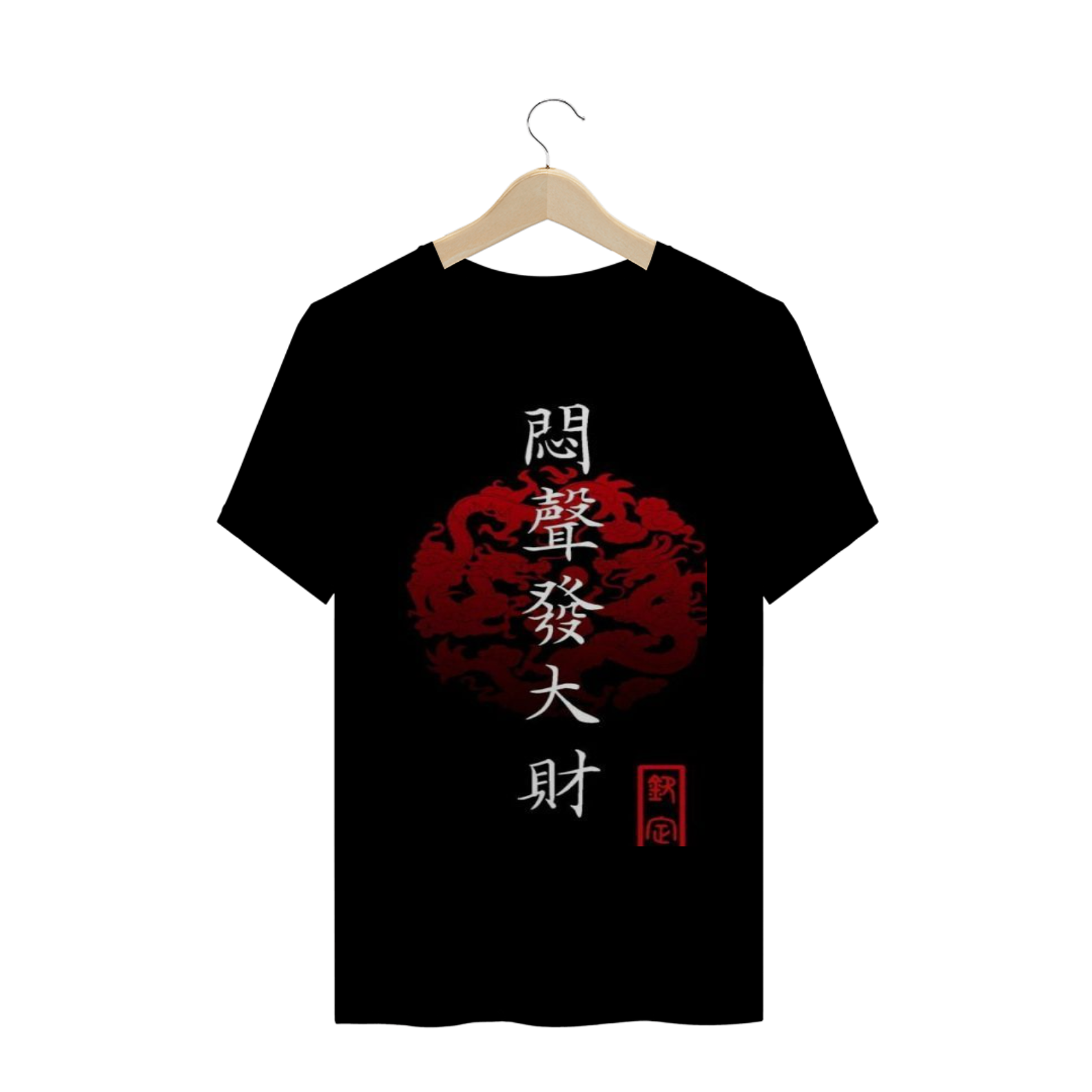 Nome do produto: Camisa com Frase Japonesa Masculina 