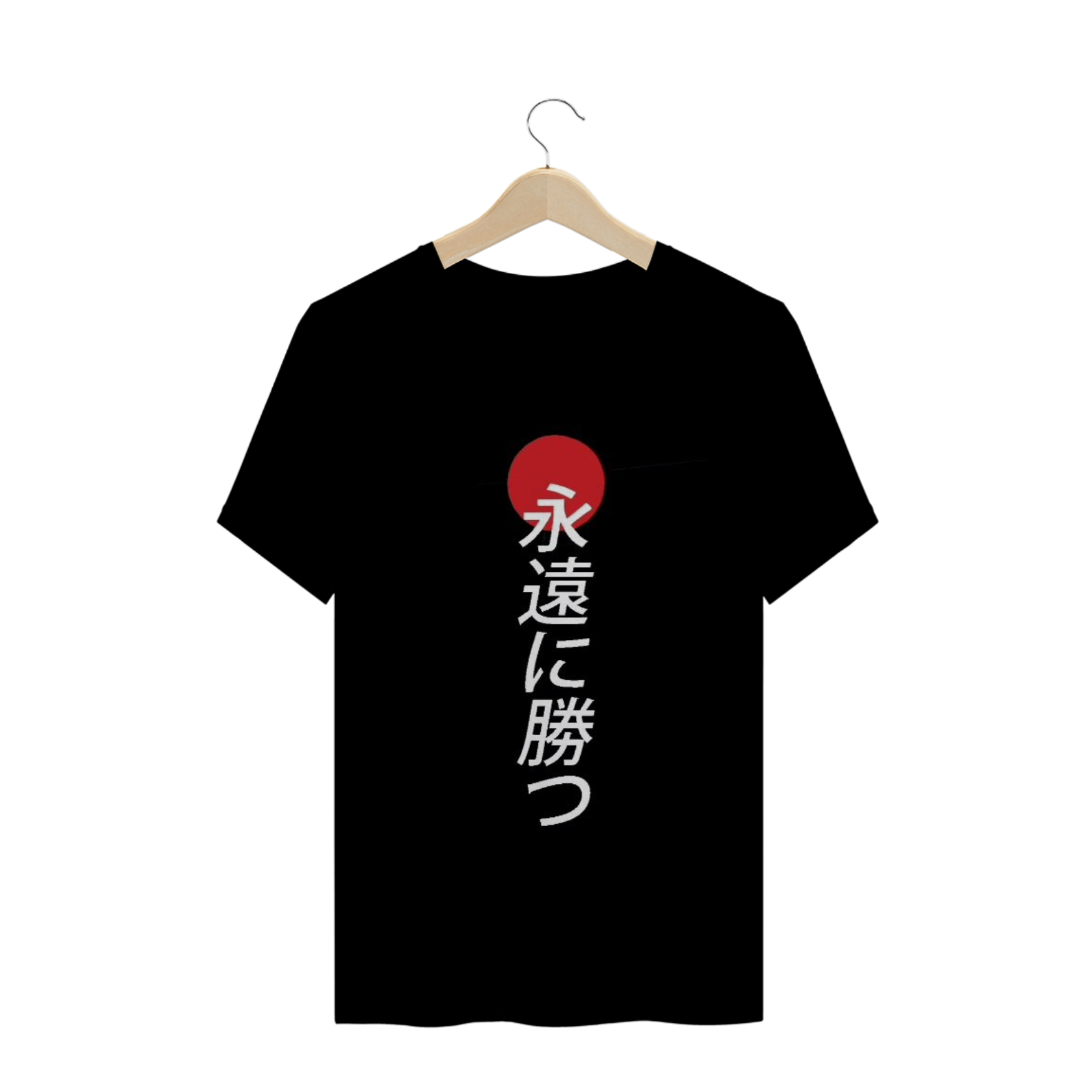 Nome do produto  Camisa Preta Frase Japonesa