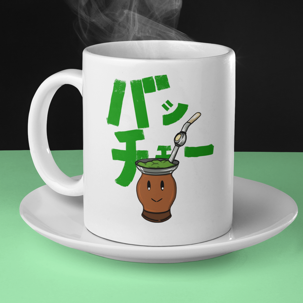 Nome do produto  CANECA TERERÉ