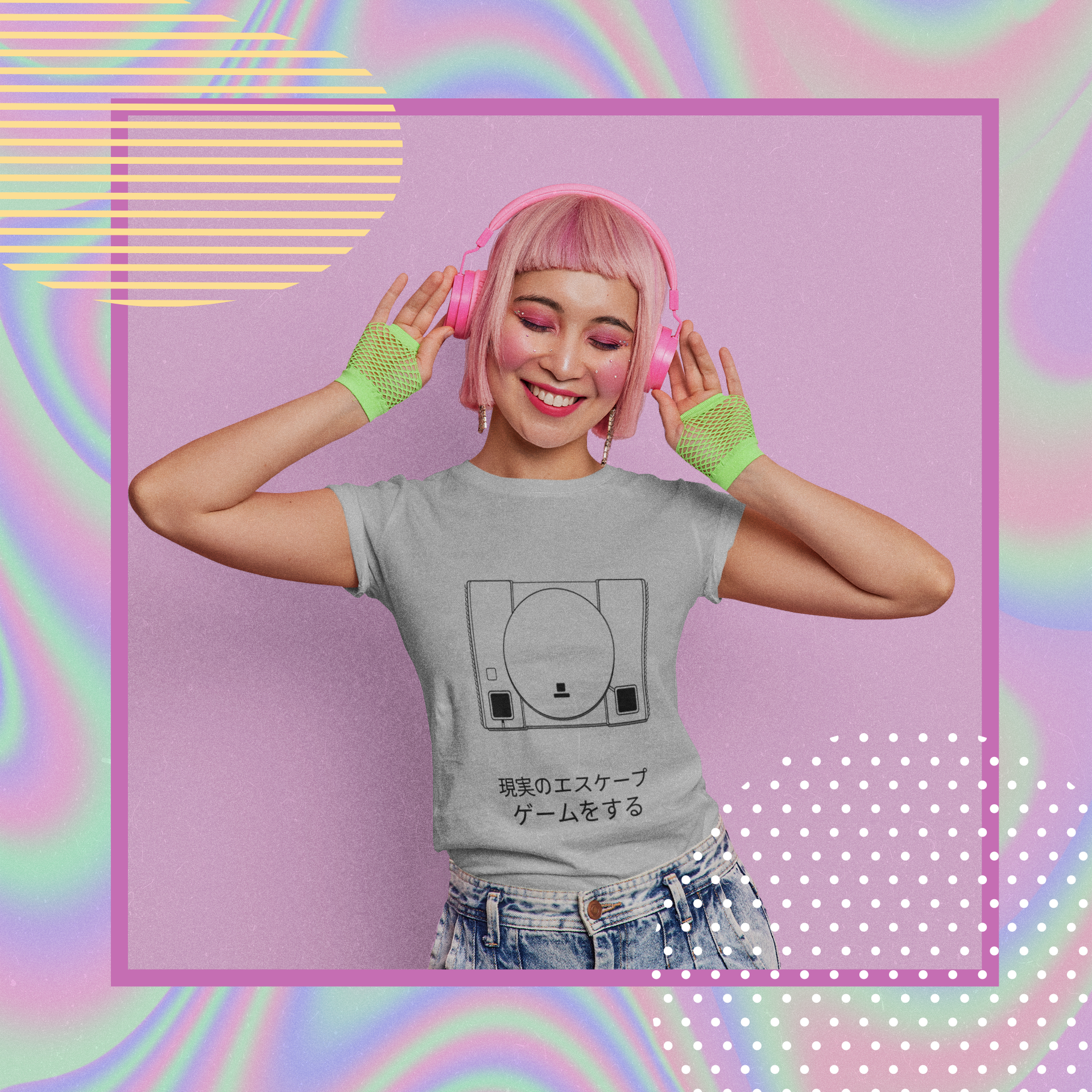 CAMISETA PLAYSTATION