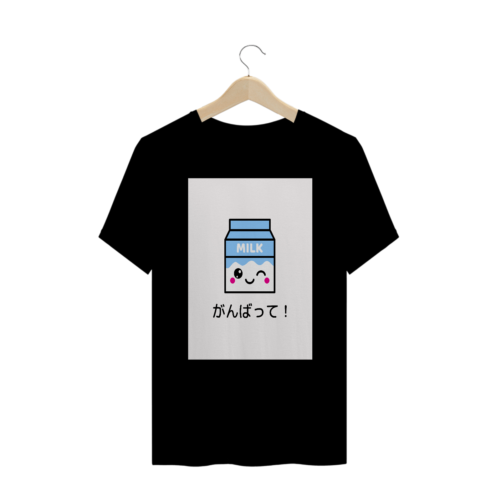 Nome do produto  CAMISETA PLUS SIZE GANBATTE