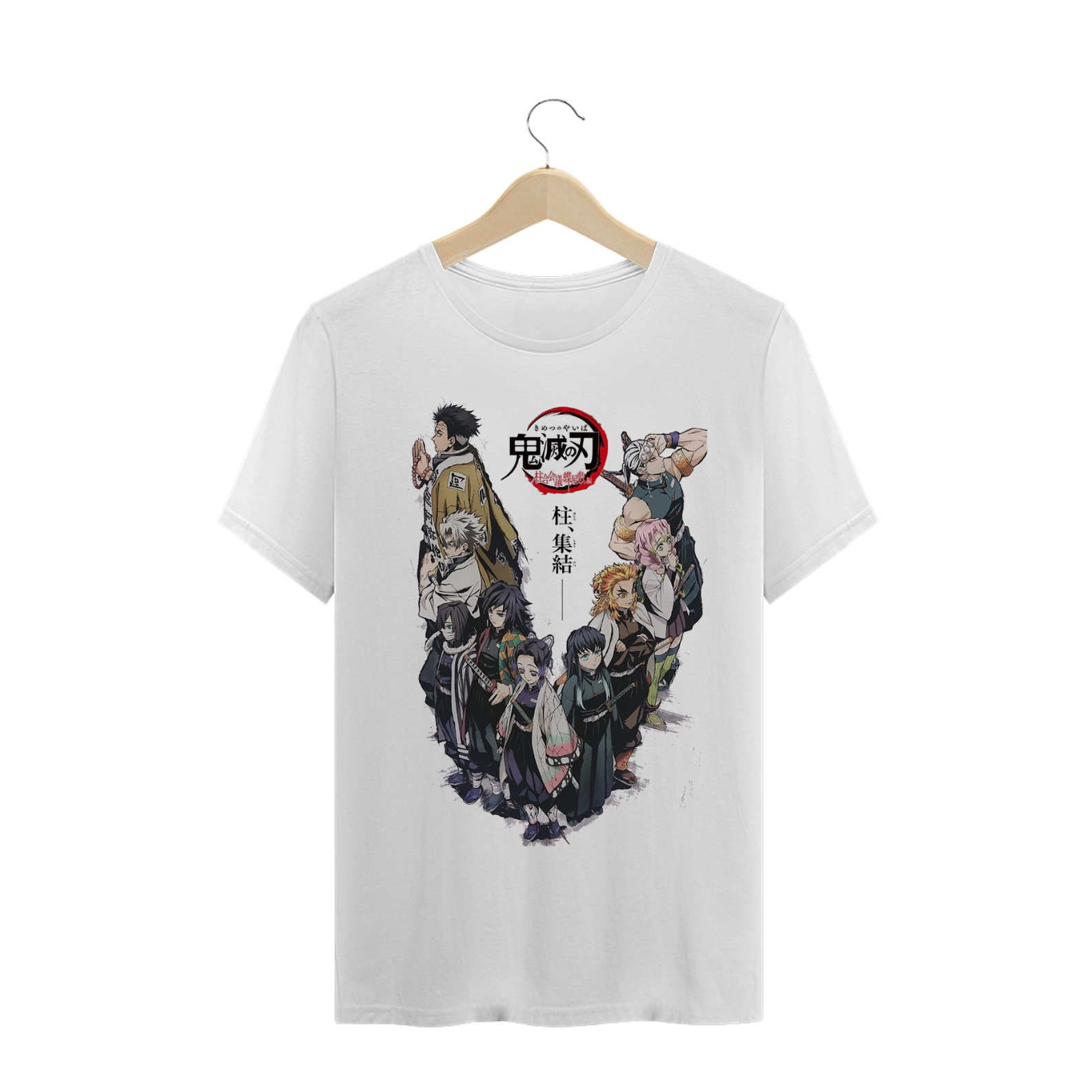 t-shirt  demon slayer hasira