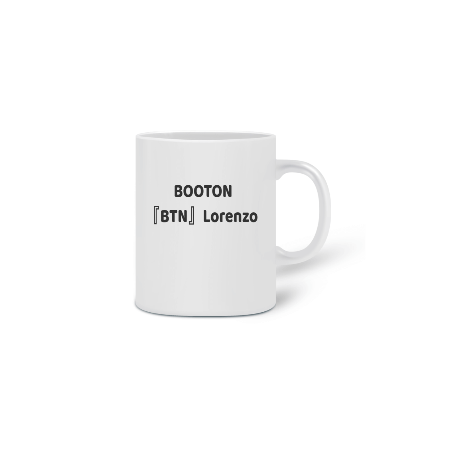 Nome do produto  Caneca Personaliza BTN 