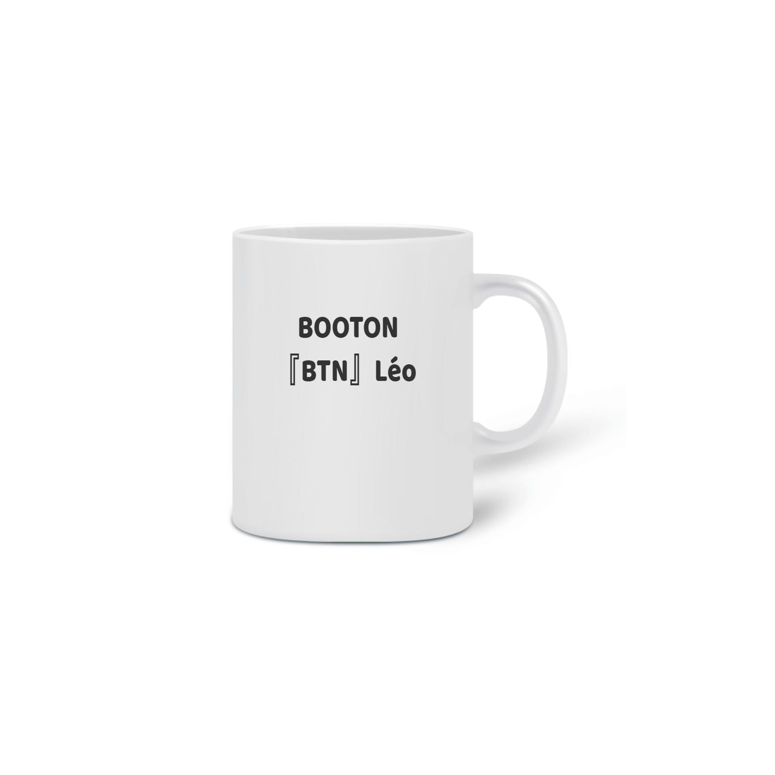 Nome do produto  Caneca Personalizada BTN