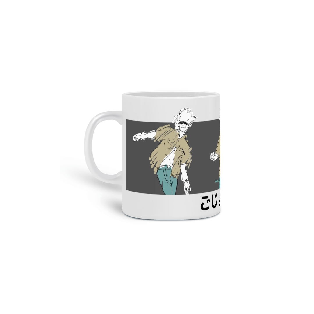 Nome do produto: Caneca de Satoru Gojo