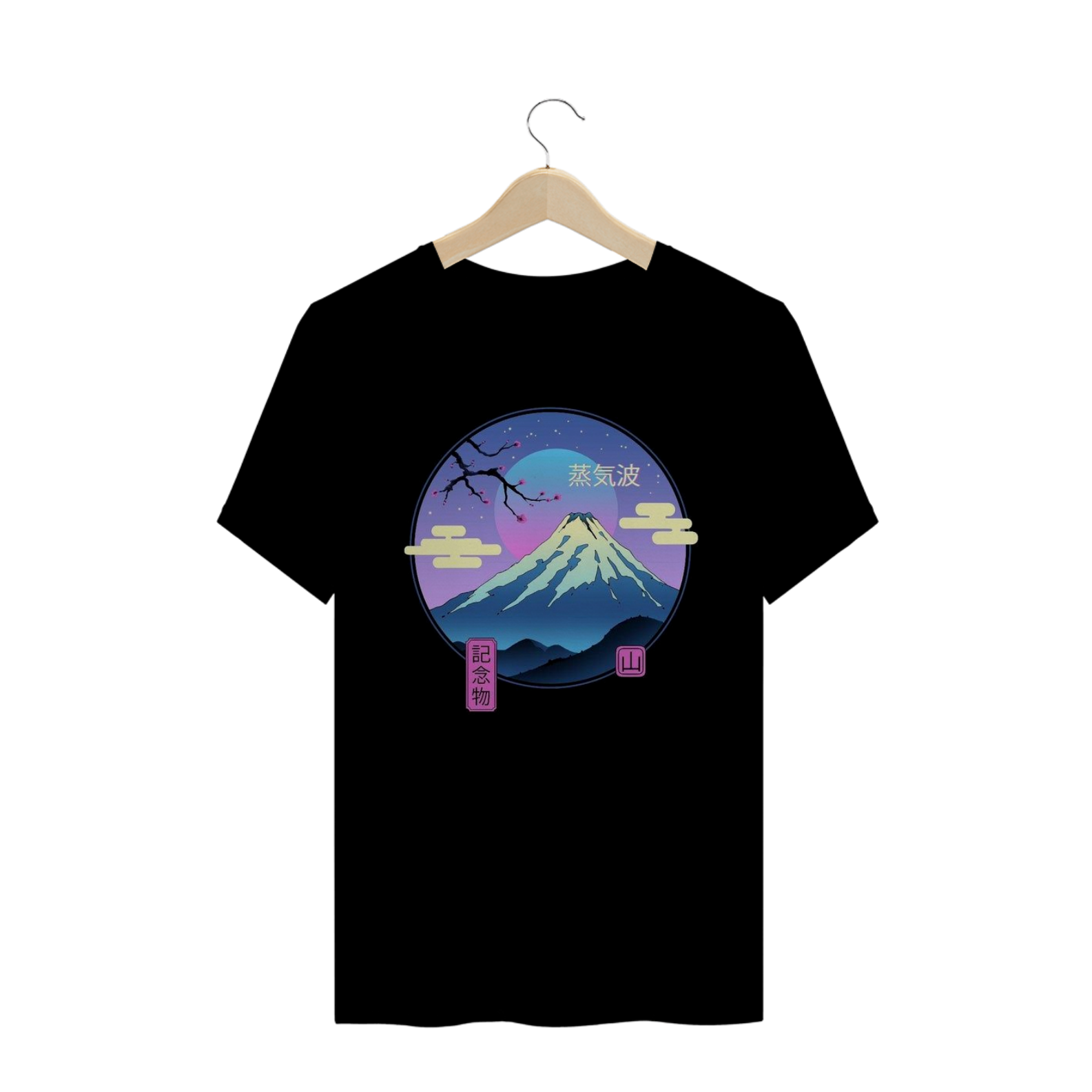 Nome do produto  camisa Volcano under the Outrun moon