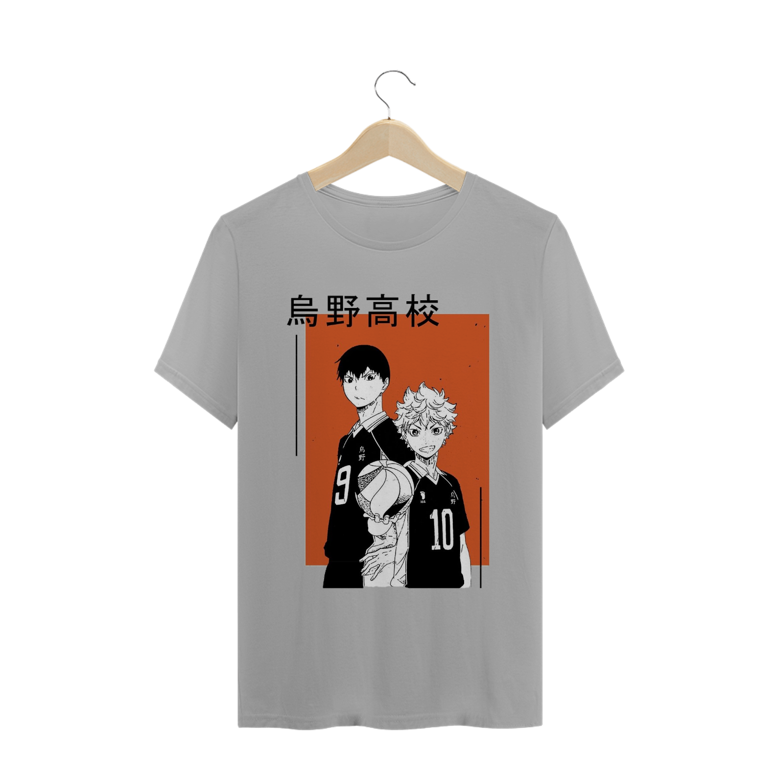 Nome do produto: Camisa haikyuu