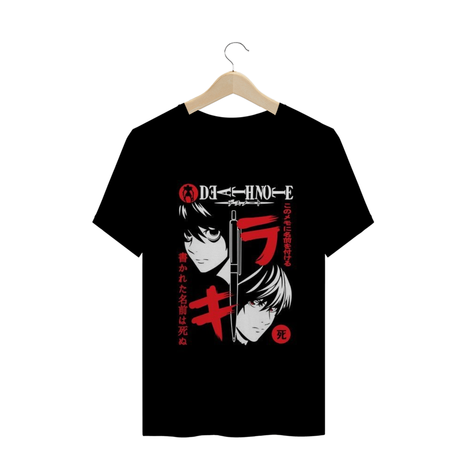 Nome do produto  Camisa death note