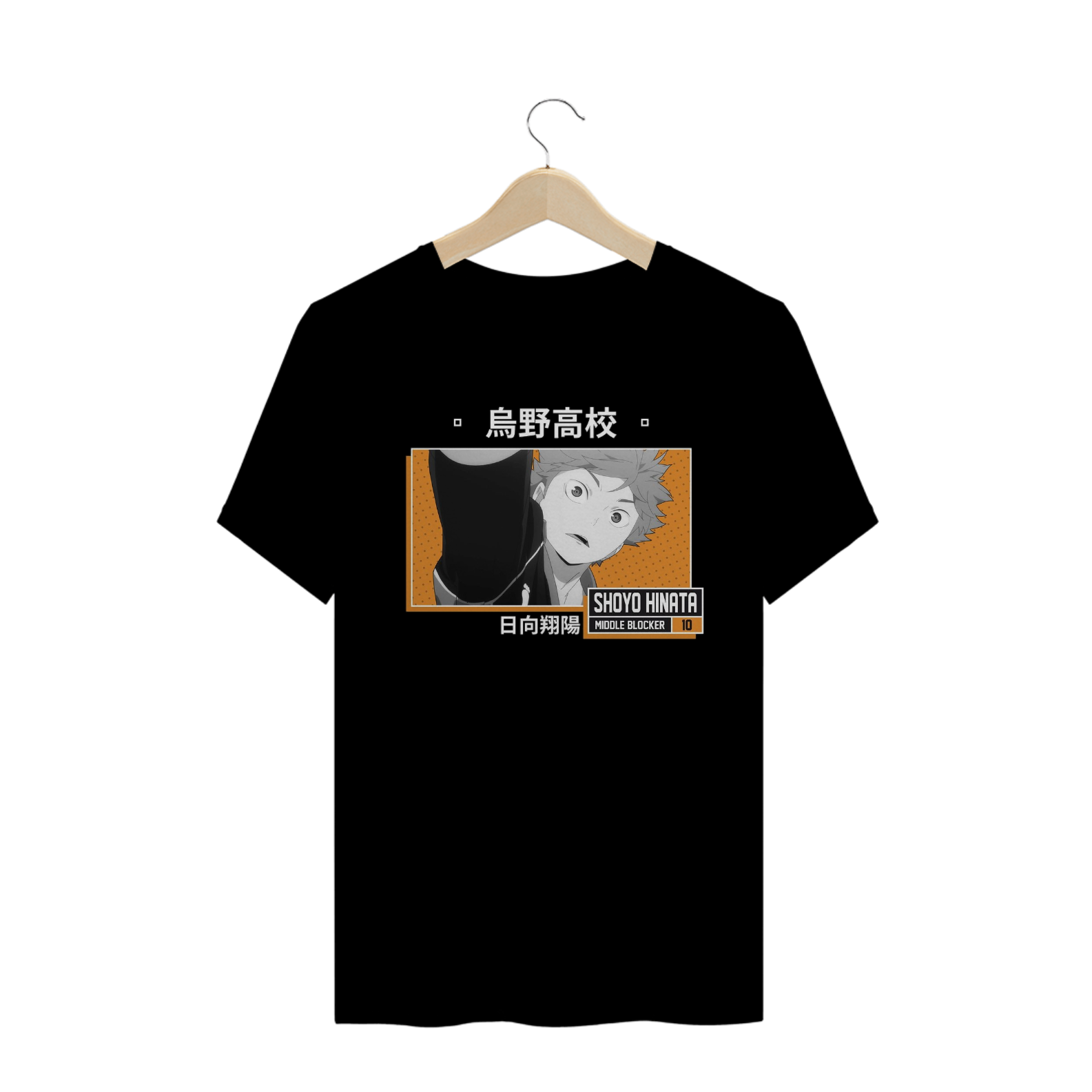 Nome do produto  Camisa de haikyuu