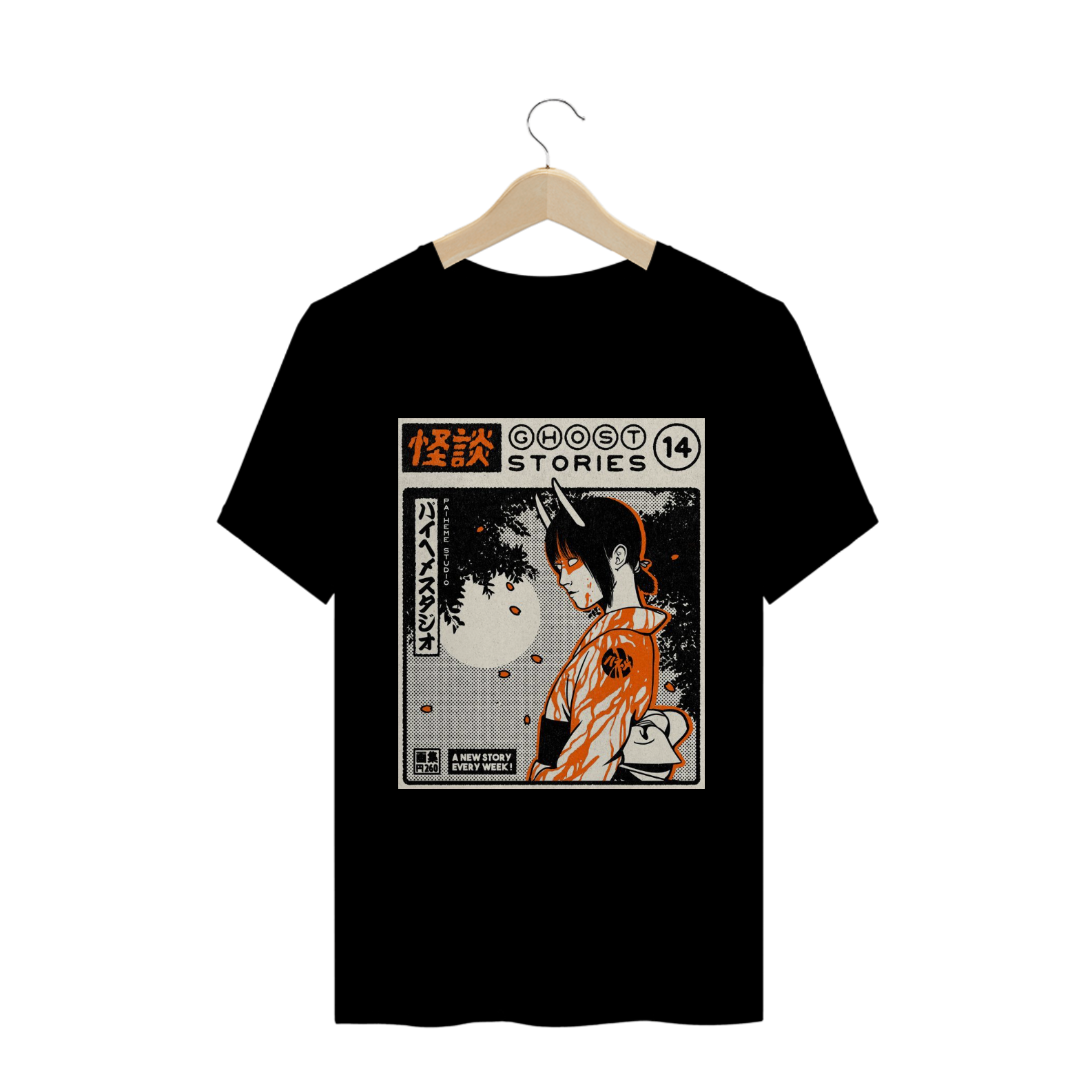 Nome do produto  Ghost