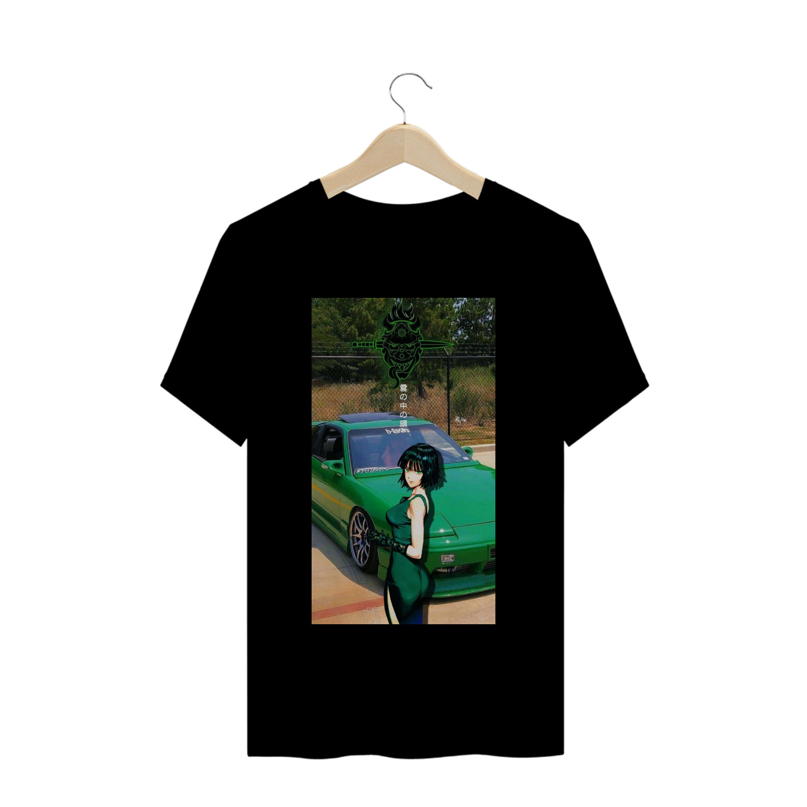 Nome do produto: Anime fire