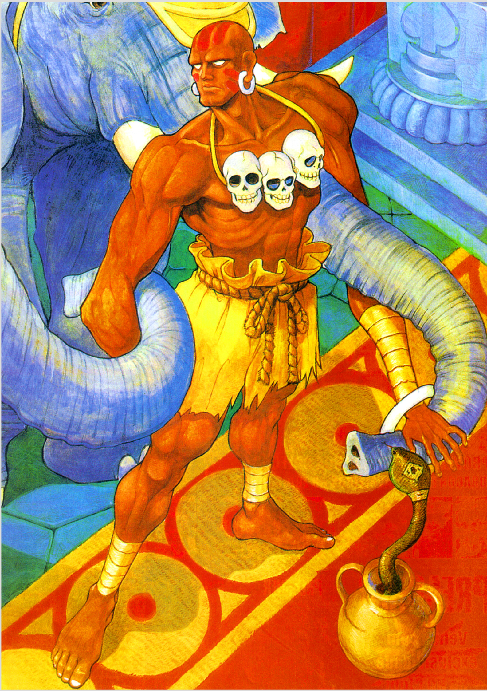 DHALSIM