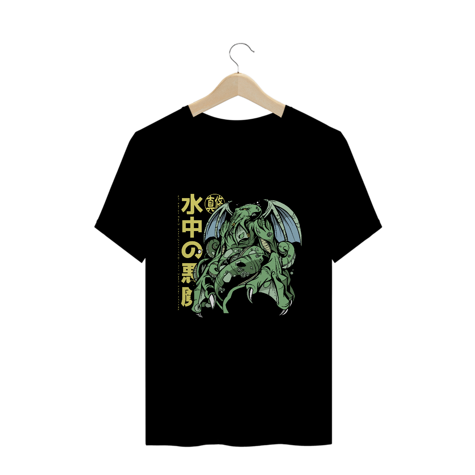 Camiseta masculina Cthulhu