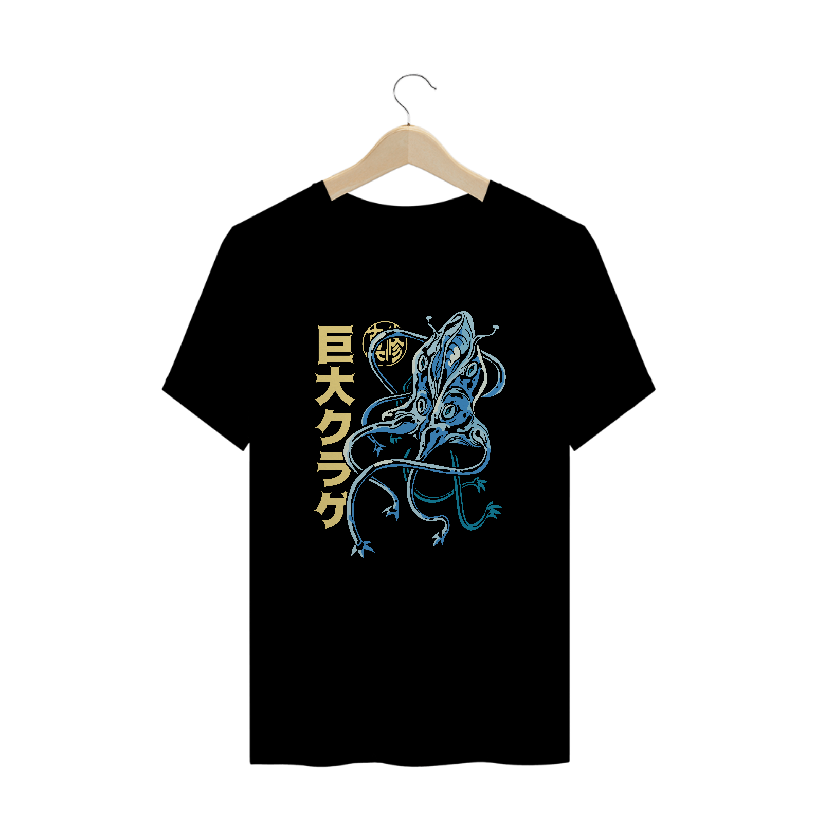 Camiseta masculina Kaiju Jellyfish
