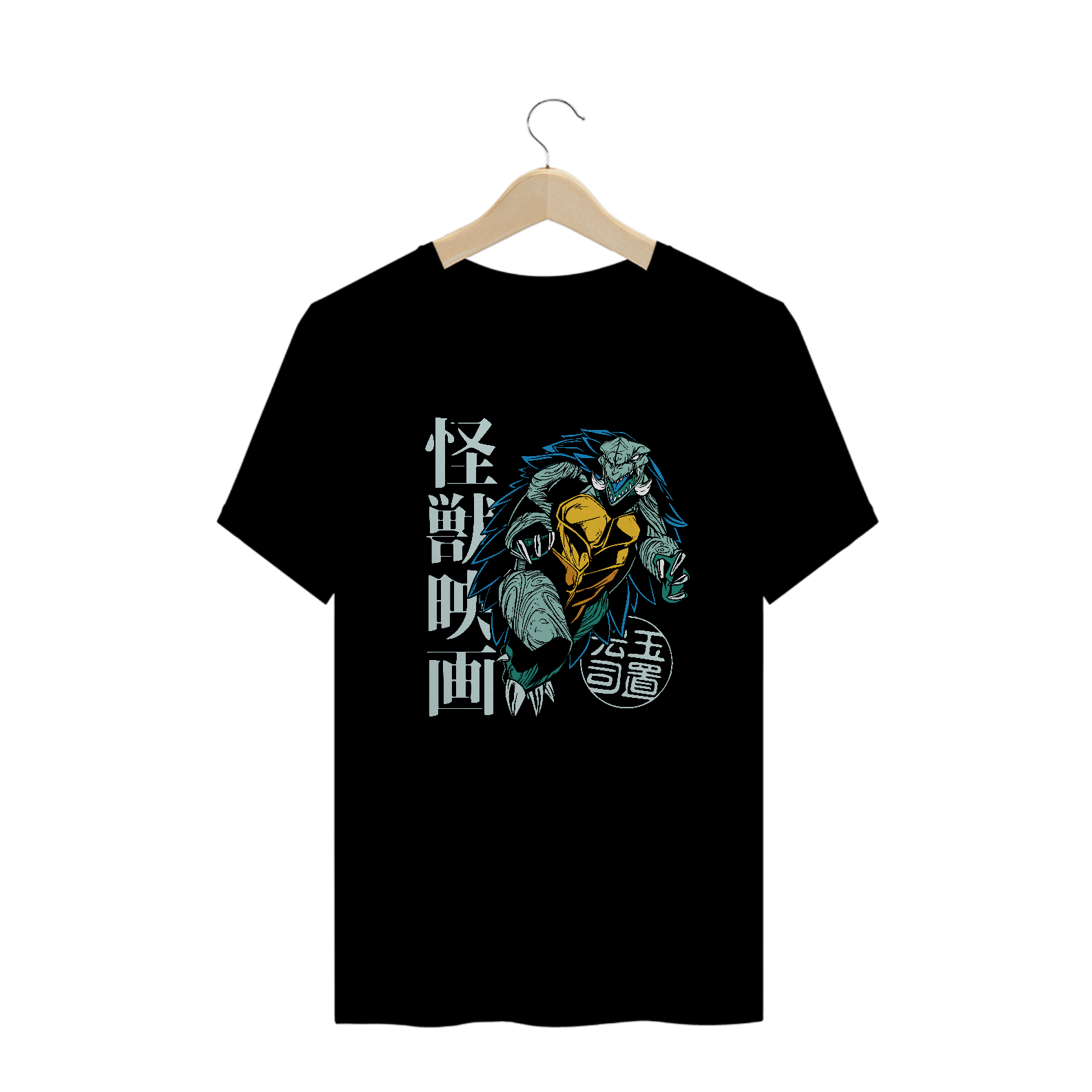 Camiseta masculina Kaiju Giant Turtle