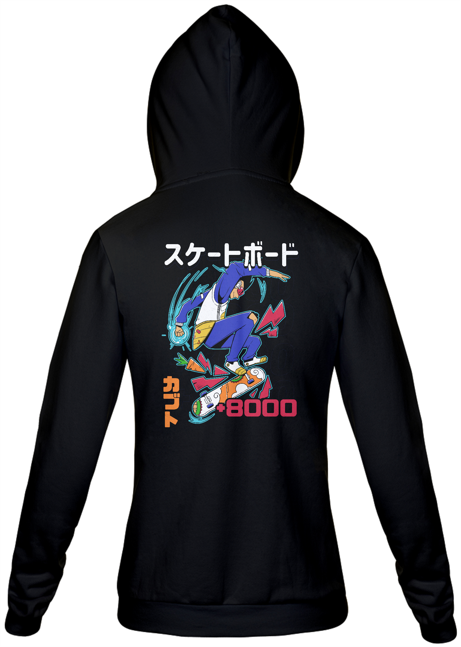 Nome do produto  Moletom Vegeta SK8