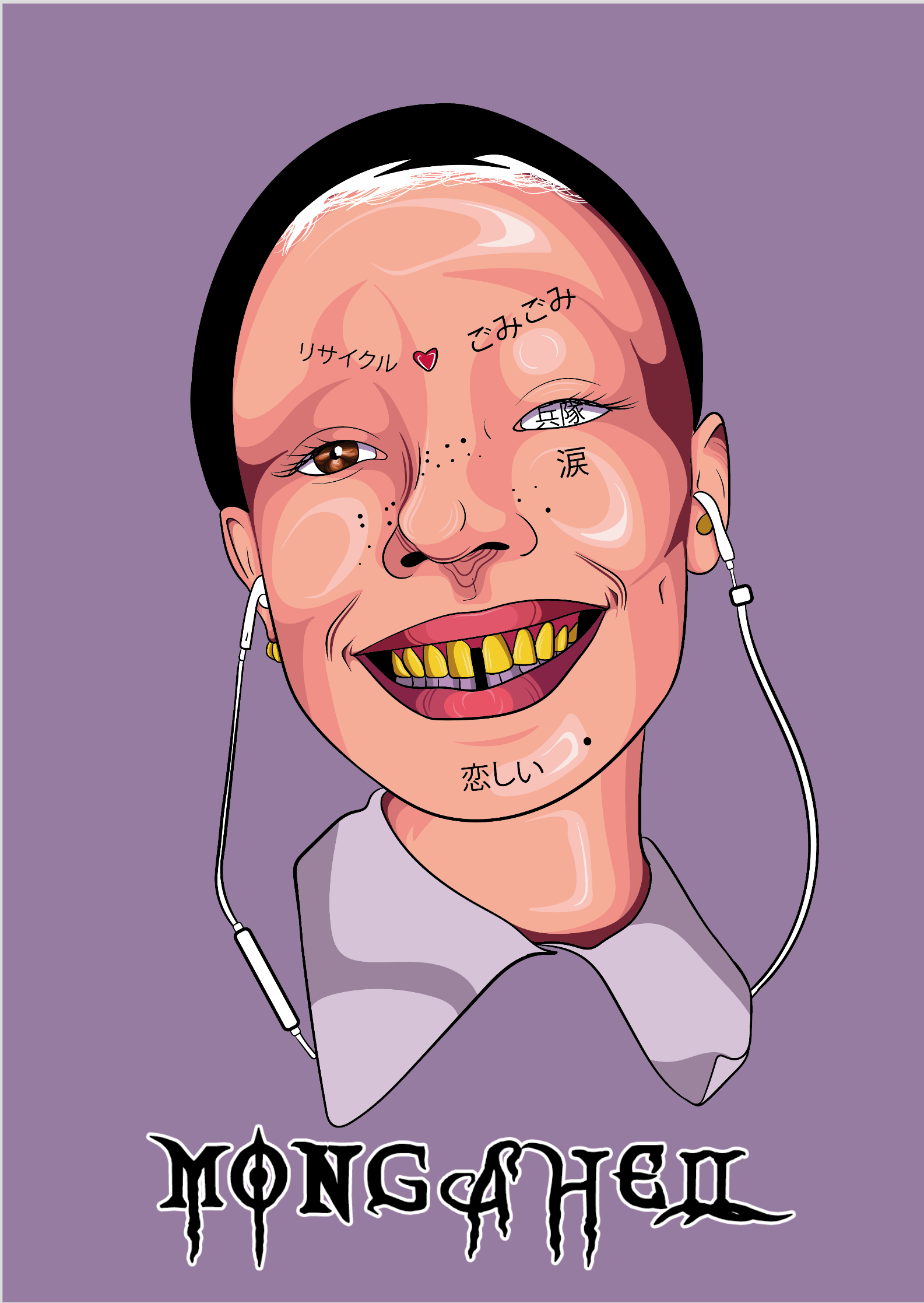 Nome do produto  POSTER Uglygod