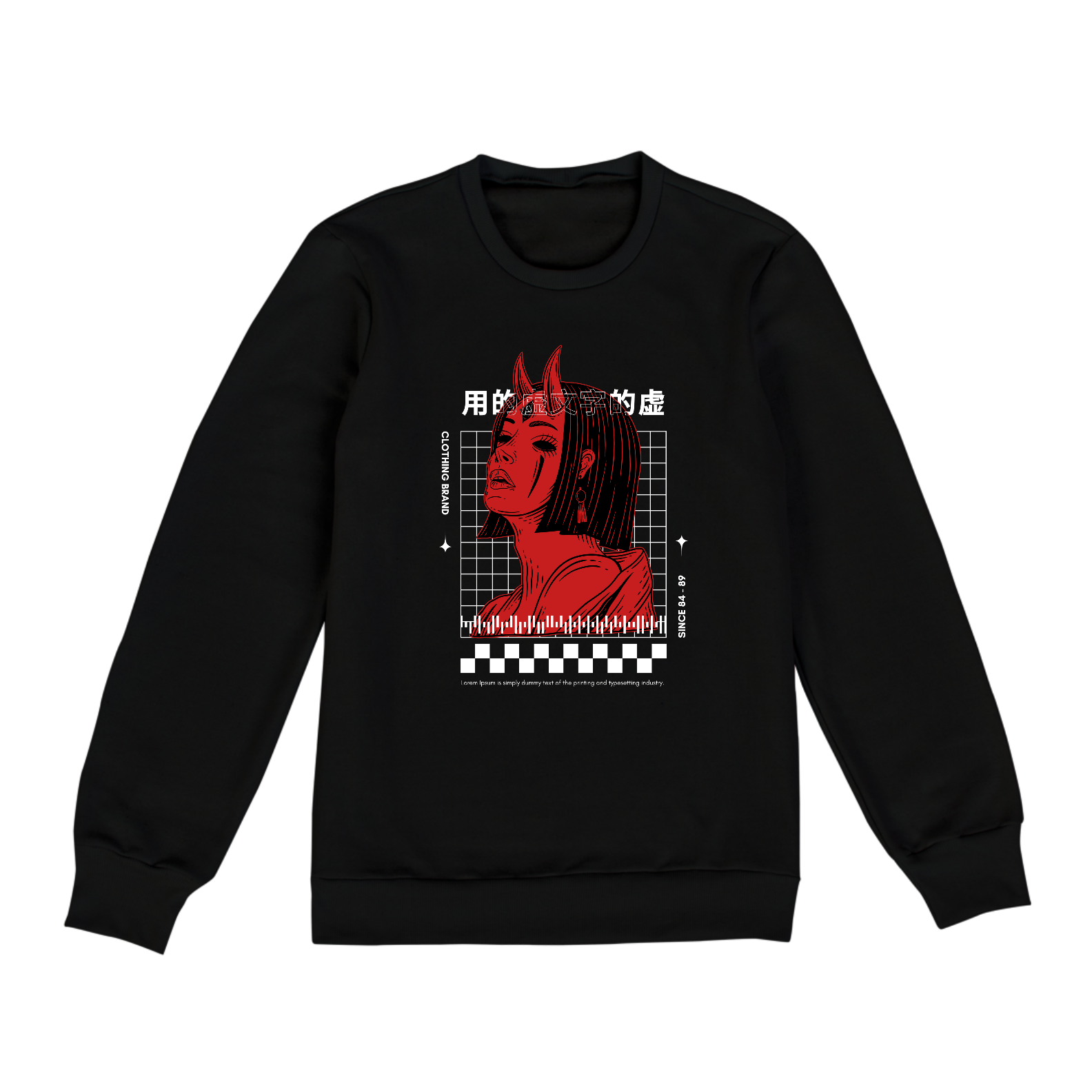 Moletom Alatere Shogun