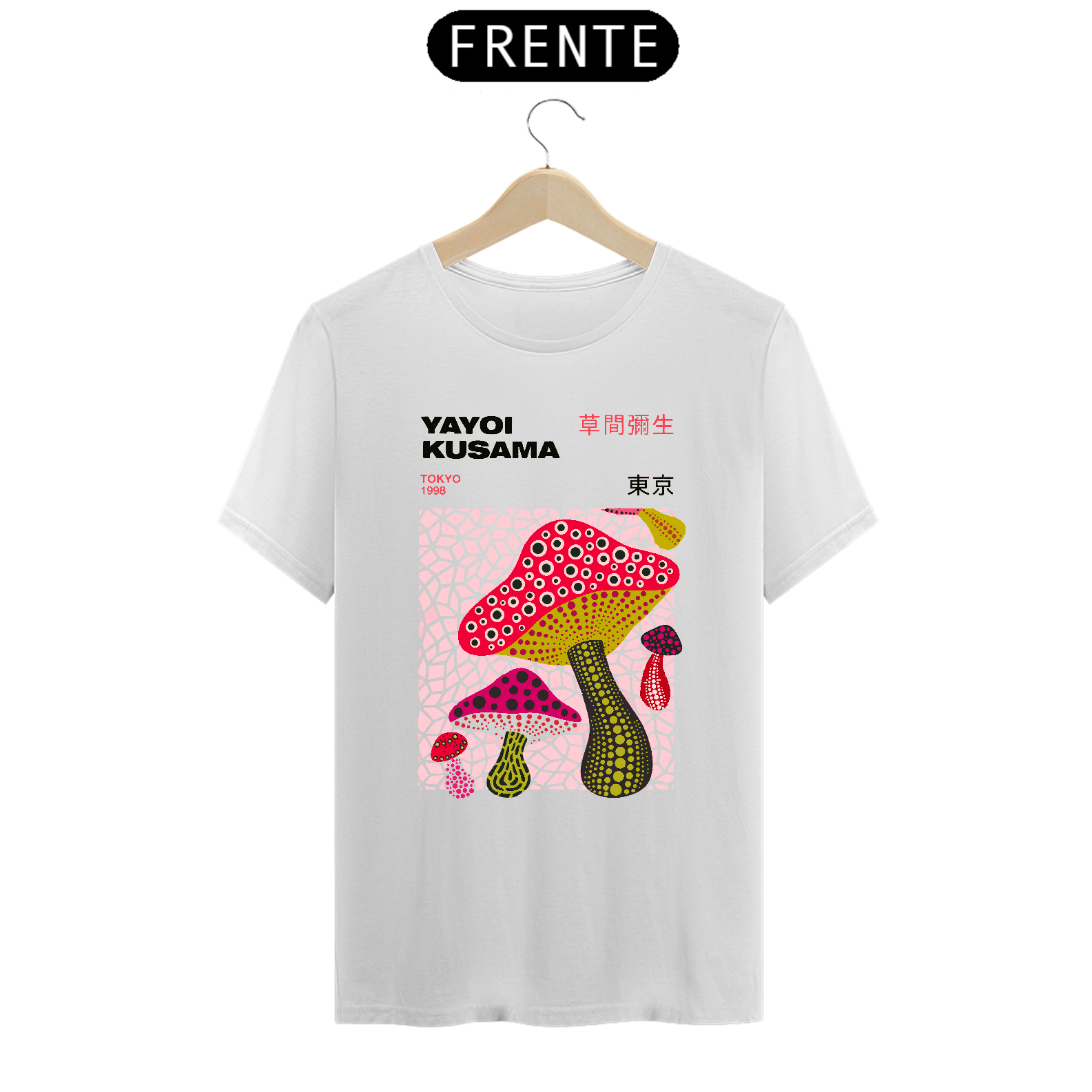 Camiseta Yayoi Kusama Cogumelos Psicodélicos Vintage 100% Algodão Prime