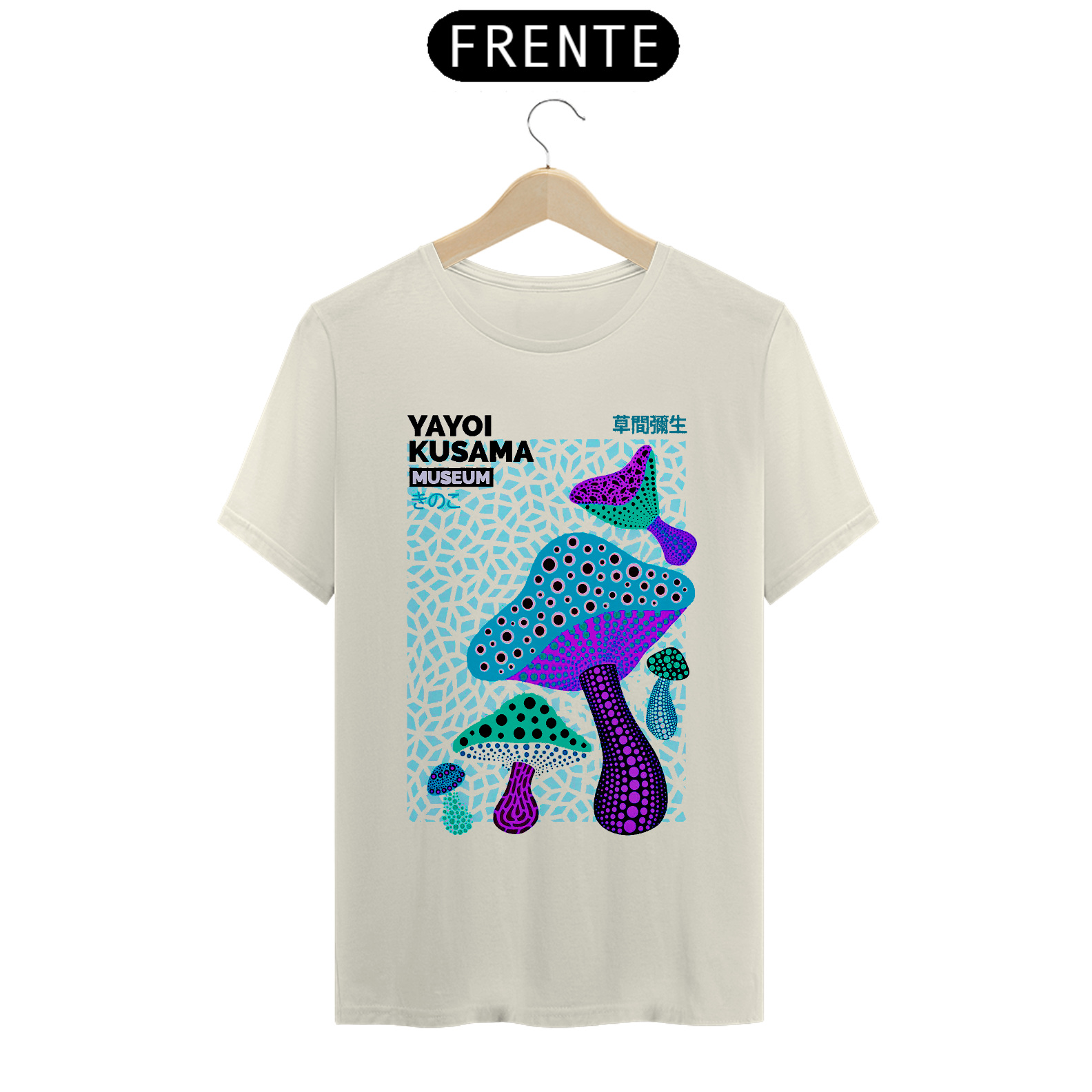 Camiseta Yayoi Kusama Museum Aesthetic 100% Algodão Prime 