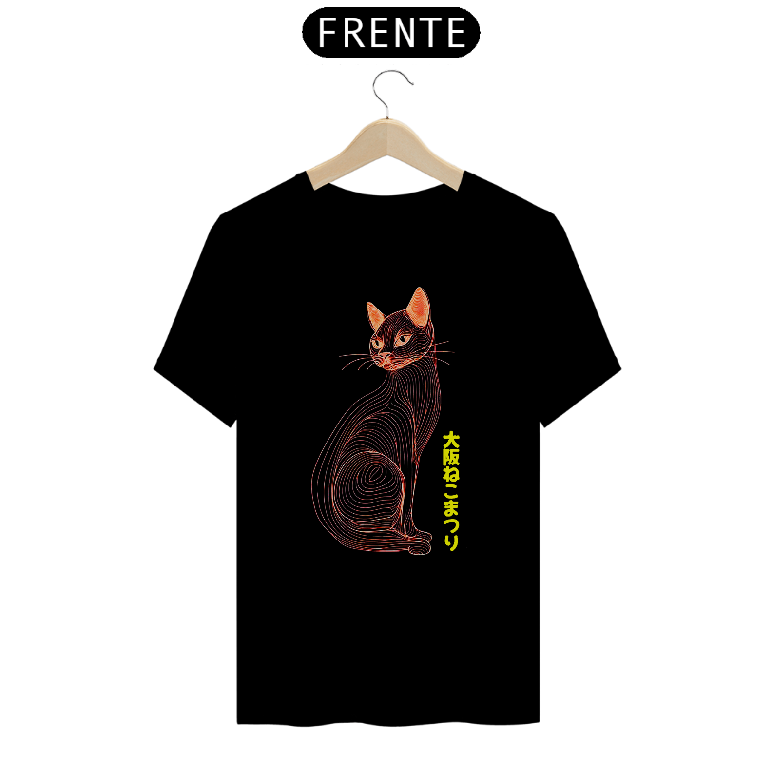 Camiseta Cat 1980 Algodão Prime