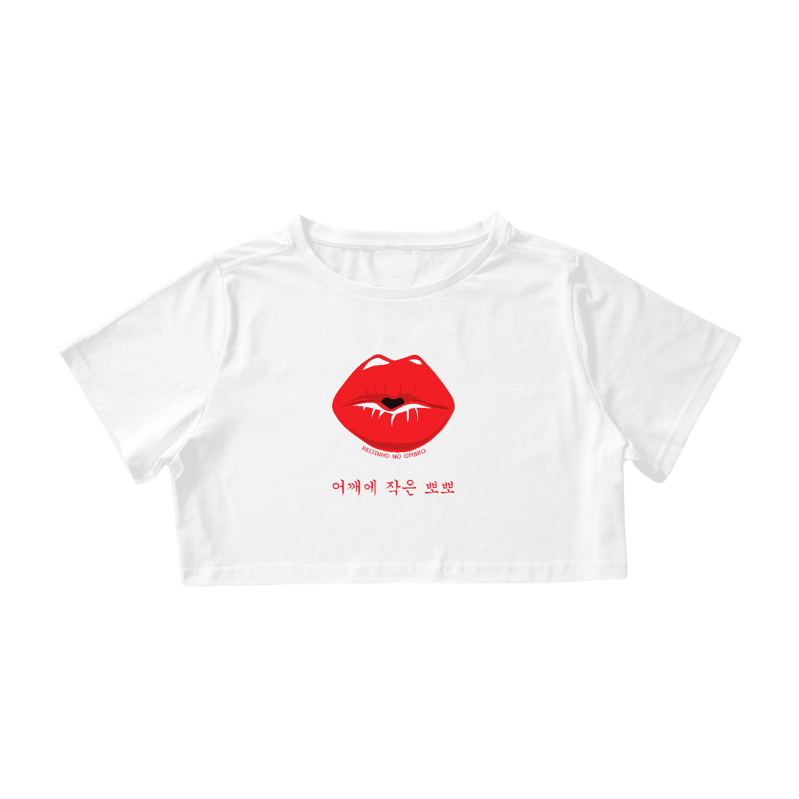 Beijinho no ombro KR