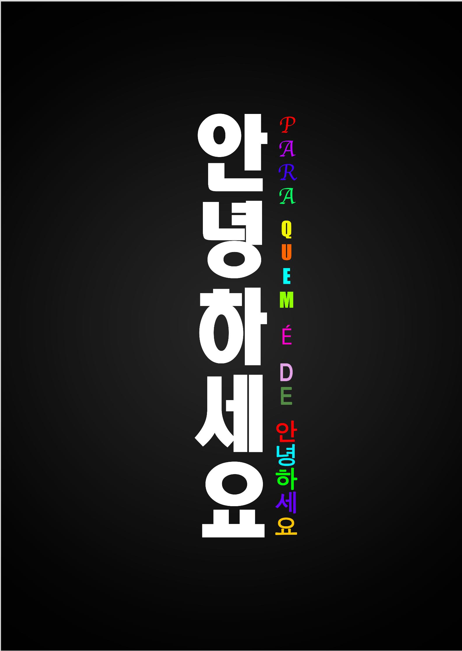 Nome do produto: Annyeonghaseyo - pôster