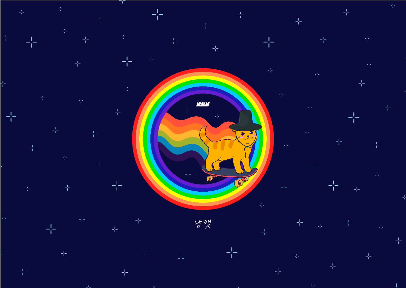 Nyan cat KR - pôster