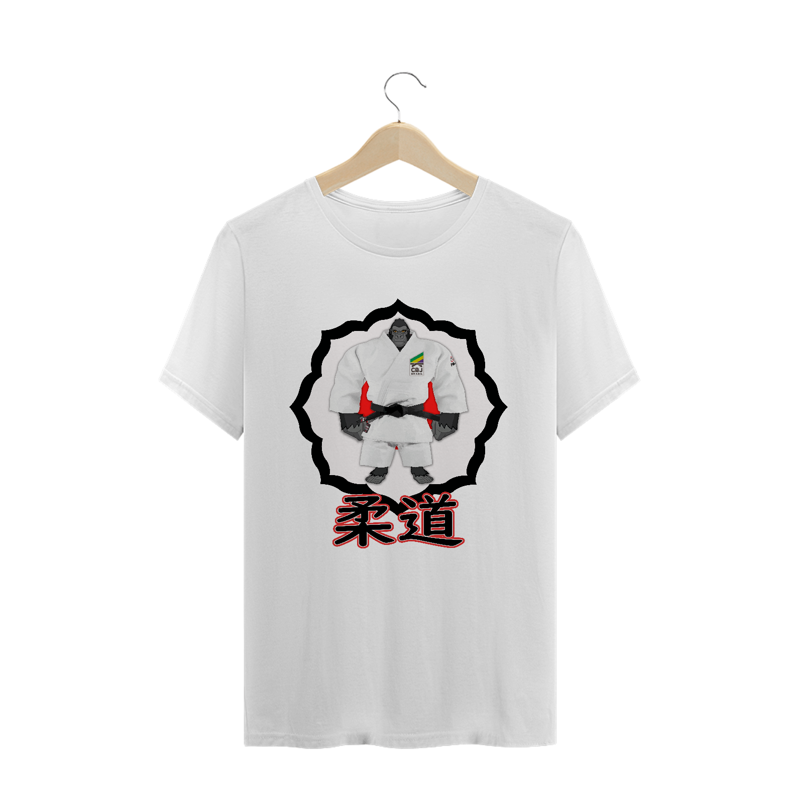 BRAZILIAN JUDÔ FIGHTER CBJ