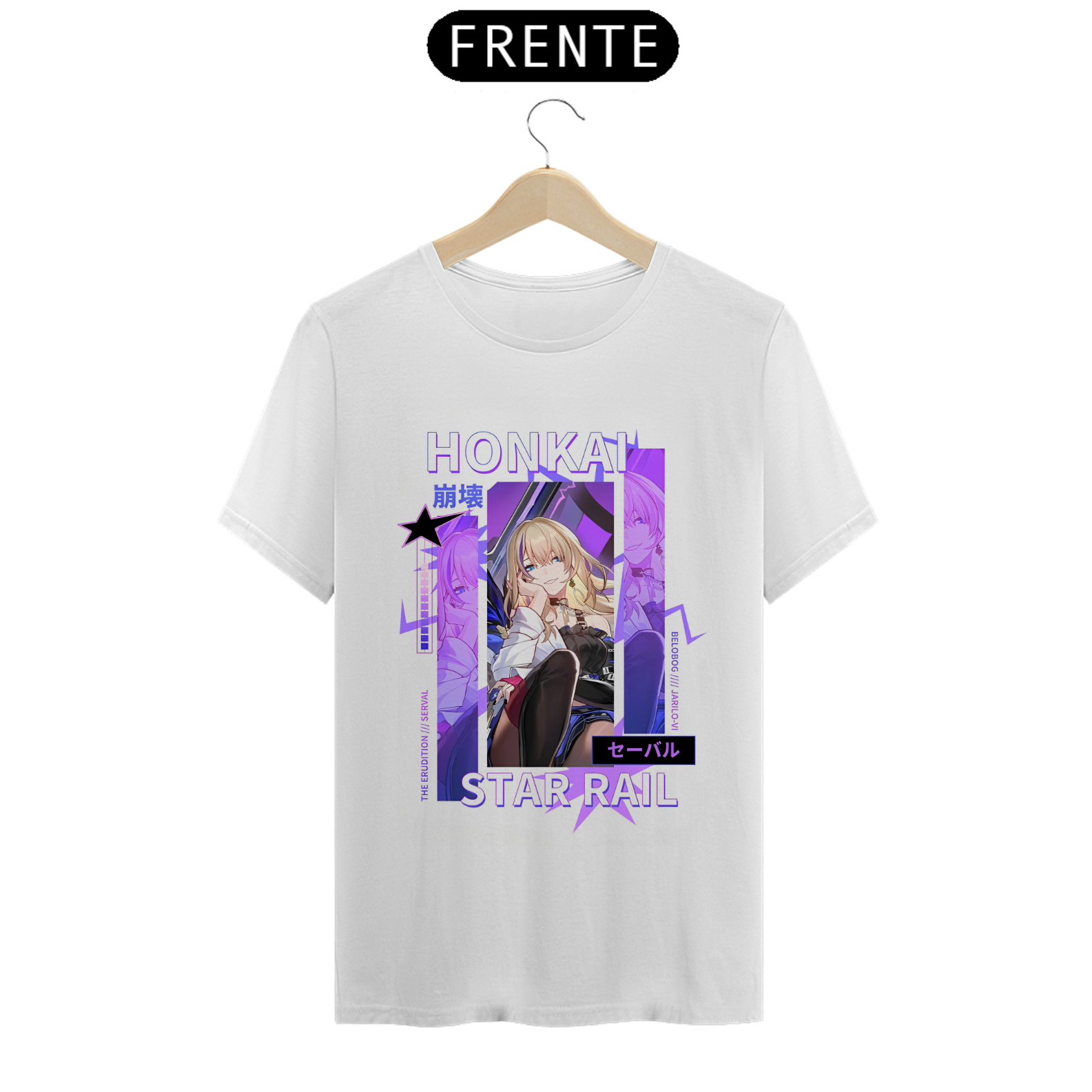 Camiseta - Serval (Honkai Star Rail)