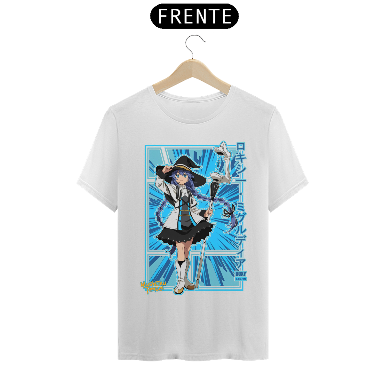 Camiseta - Roxy Migurdia (Mushoku Tensei)
