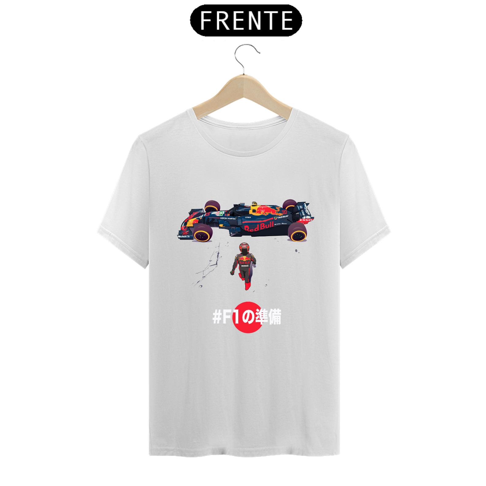Camiseta - Akira x Max Verstappen